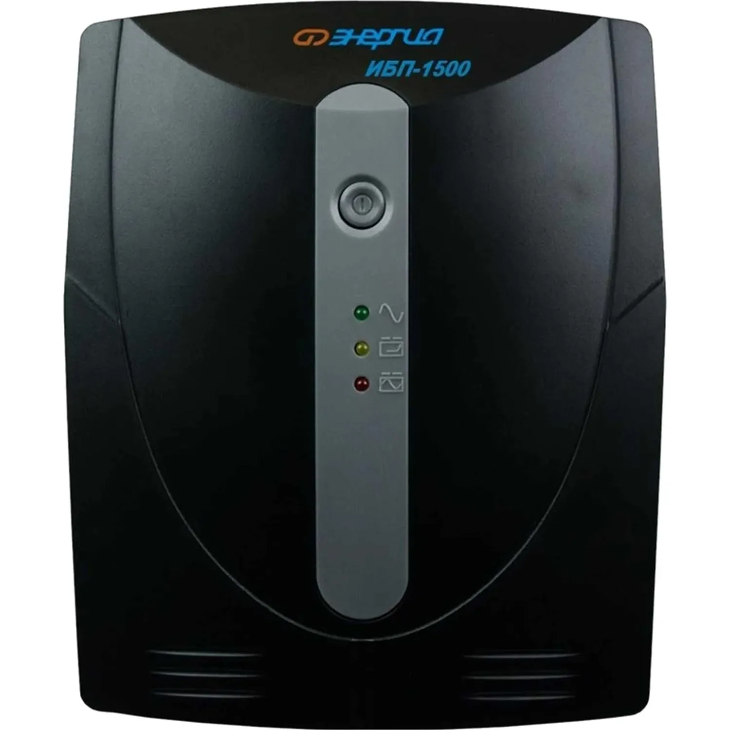 Энергия Е0201-0025