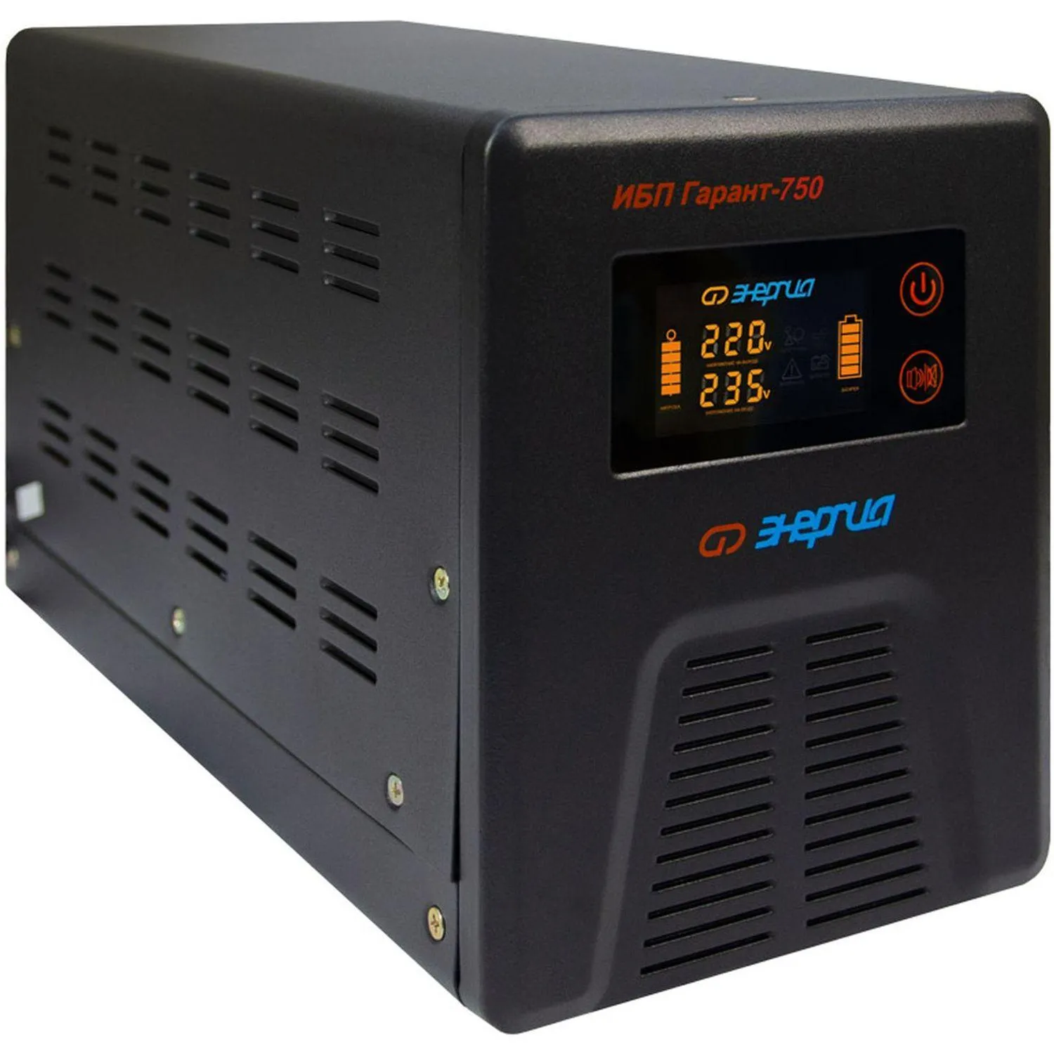 Энергия Гарант 750