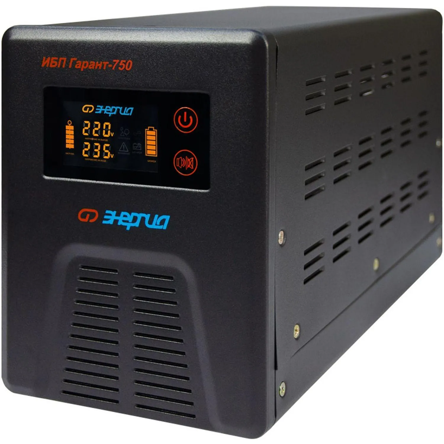Энергия Гарант 750