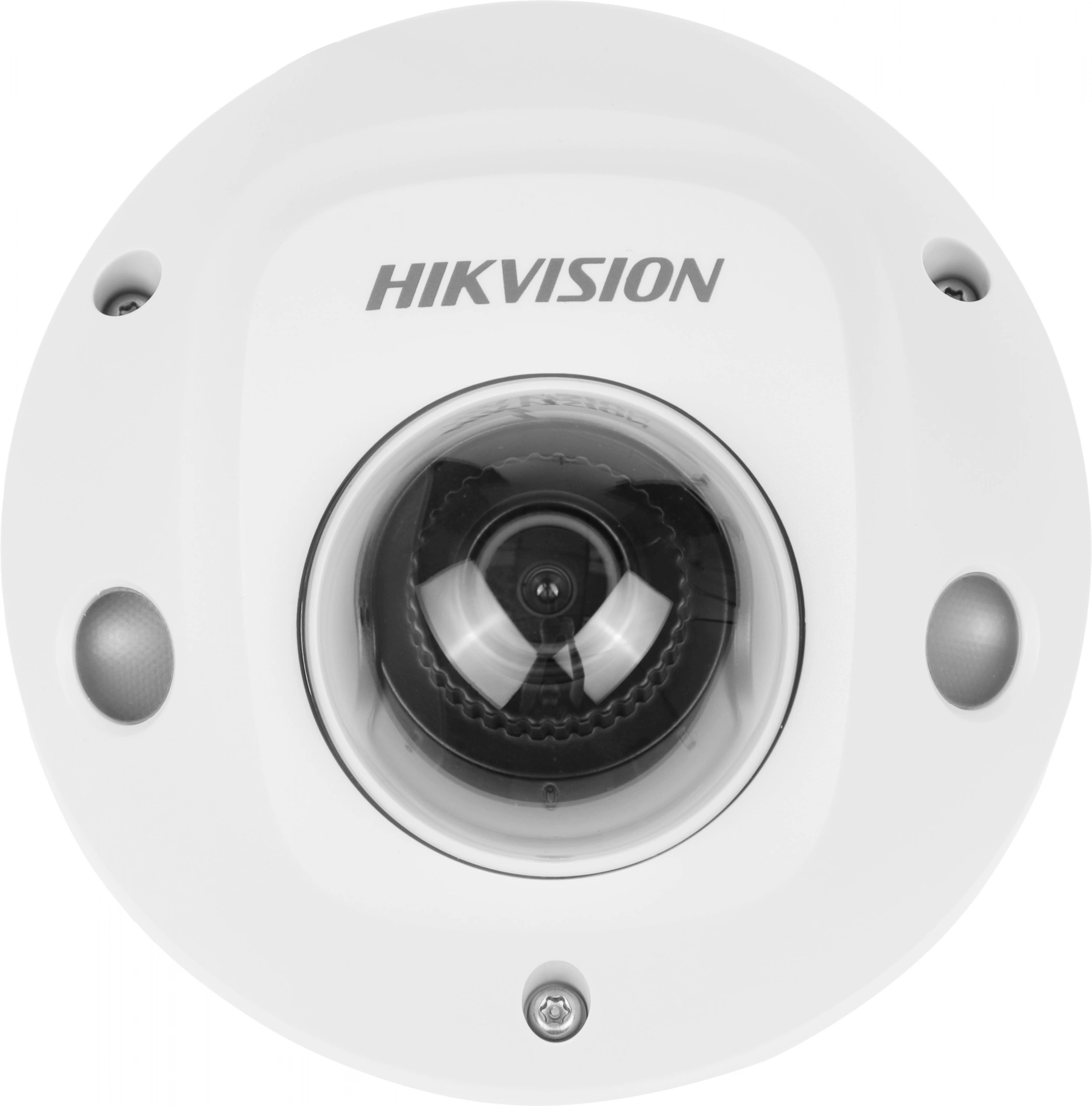 HIKVISION DS-2CD2543G2-IWS(2.8MM)