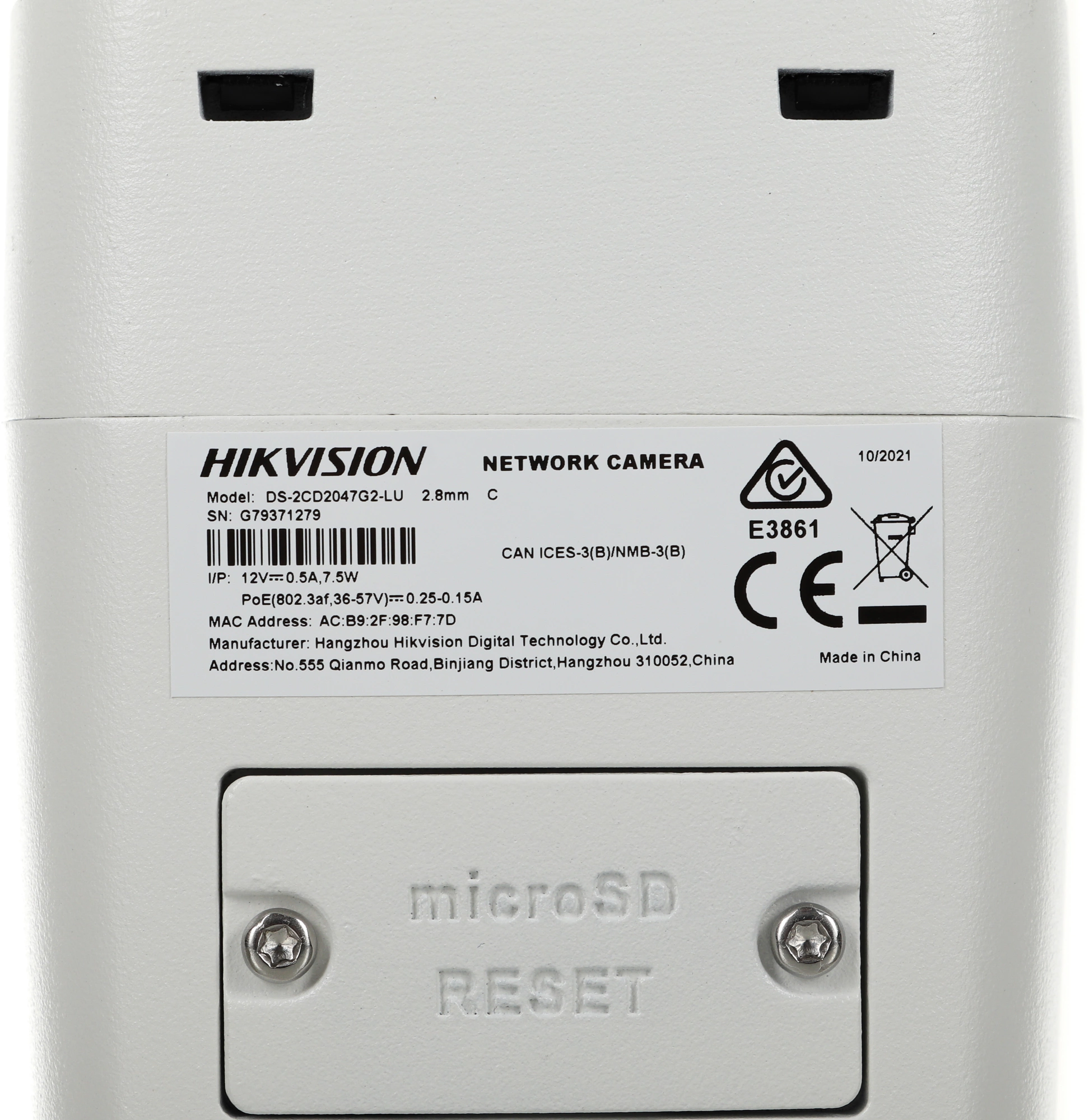 HIKVISION DS-2CD2047G2-LU(C)(2.8MM) HIKVISION DS-2CD2047G2-LU(C)(2.8MM)