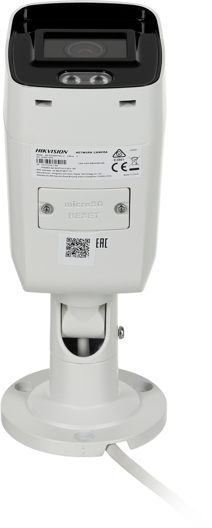 HIKVISION DS-2CD2047G2-LU(C)(2.8MM) HIKVISION DS-2CD2047G2-LU(C)(2.8MM)