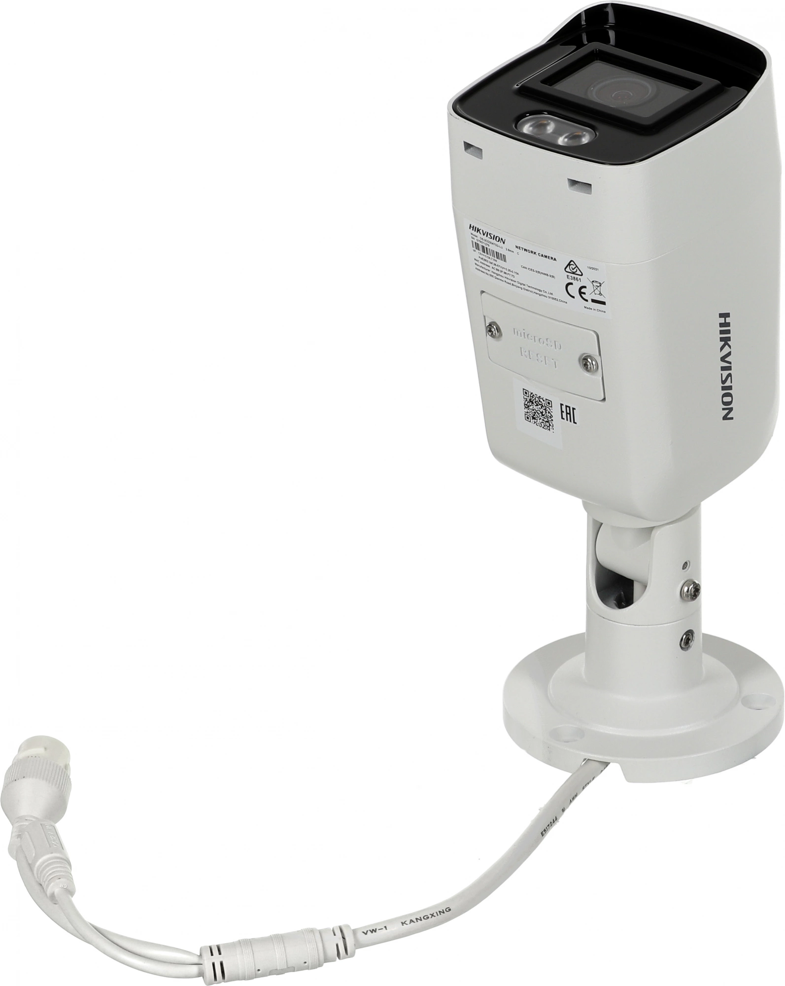 HIKVISION DS-2CD2047G2-LU(C)(2.8MM) HIKVISION DS-2CD2047G2-LU(C)(2.8MM)