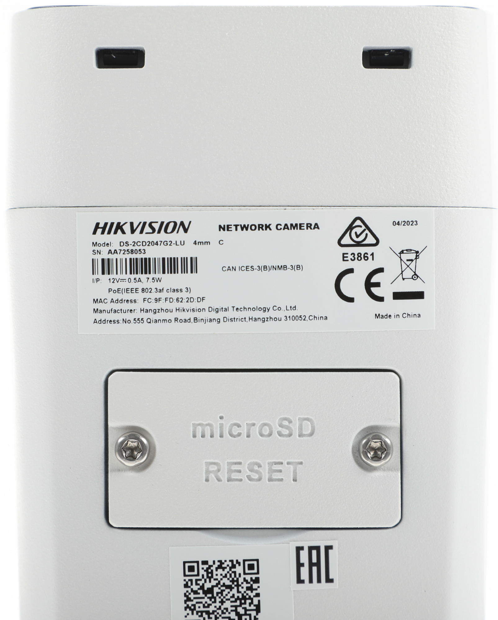 HIKVISION DS-2CD2047G2-LU(C)(4MM) Видеокамера IP с LED-подсветкой до 40м и технологией AcuSense HIKVISION DS-2CD2047G2-LU(C)(4MM) Видеокамера IP с LED-подсветкой до 40м и технологией AcuSense