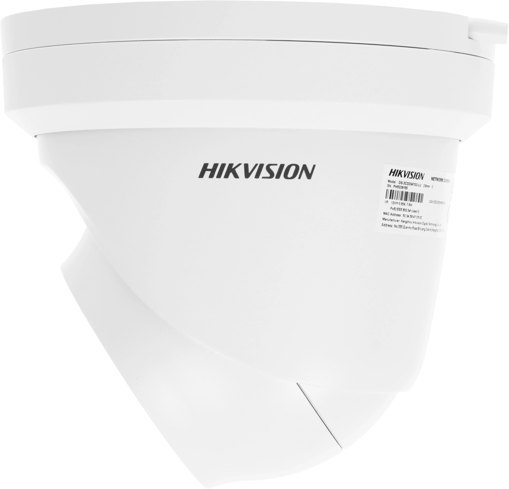 HIKVISION DS-2CD2347G2-LU(C)(2.8mm) 2.8-2.8мм Камера видеонаблюдения IP цветная корп.:белый HIKVISION DS-2CD2347G2-LU(C)(2.8mm) 2.8-2.8мм Камера видеонаблюдения IP цветная корп.:белый
