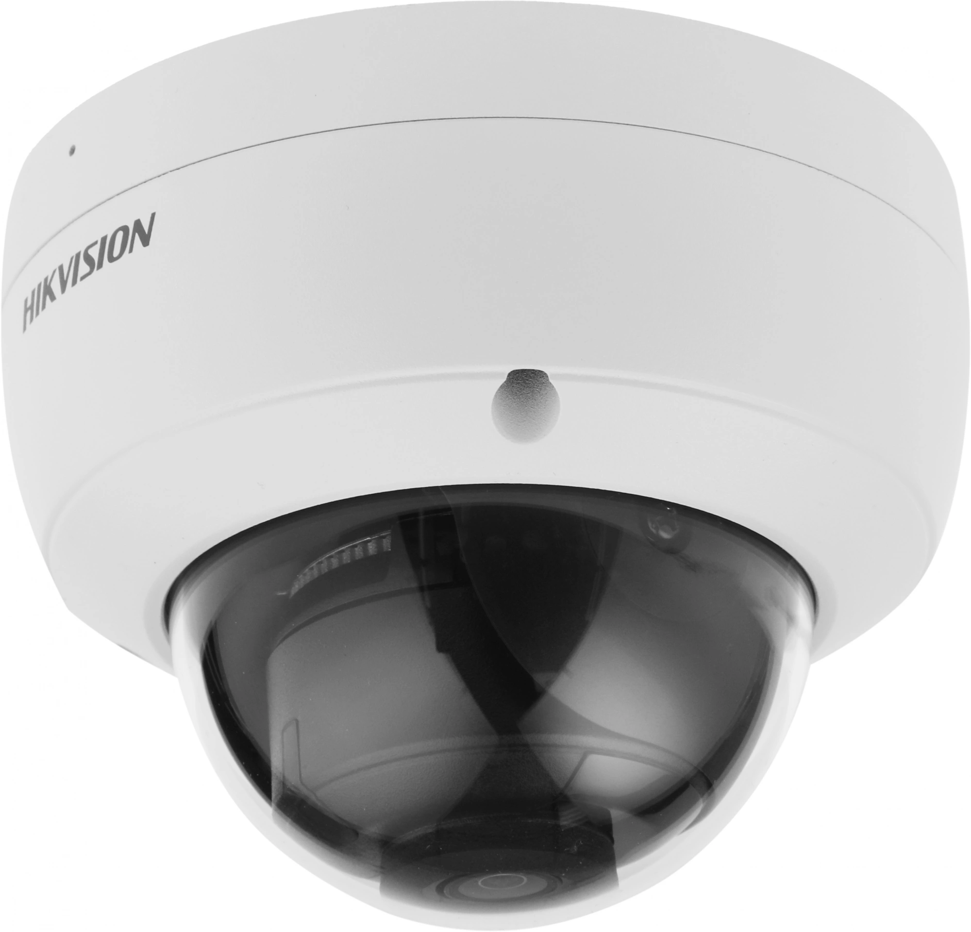 HIKVISION DS-2CD2143G2-IU(2.8MM)