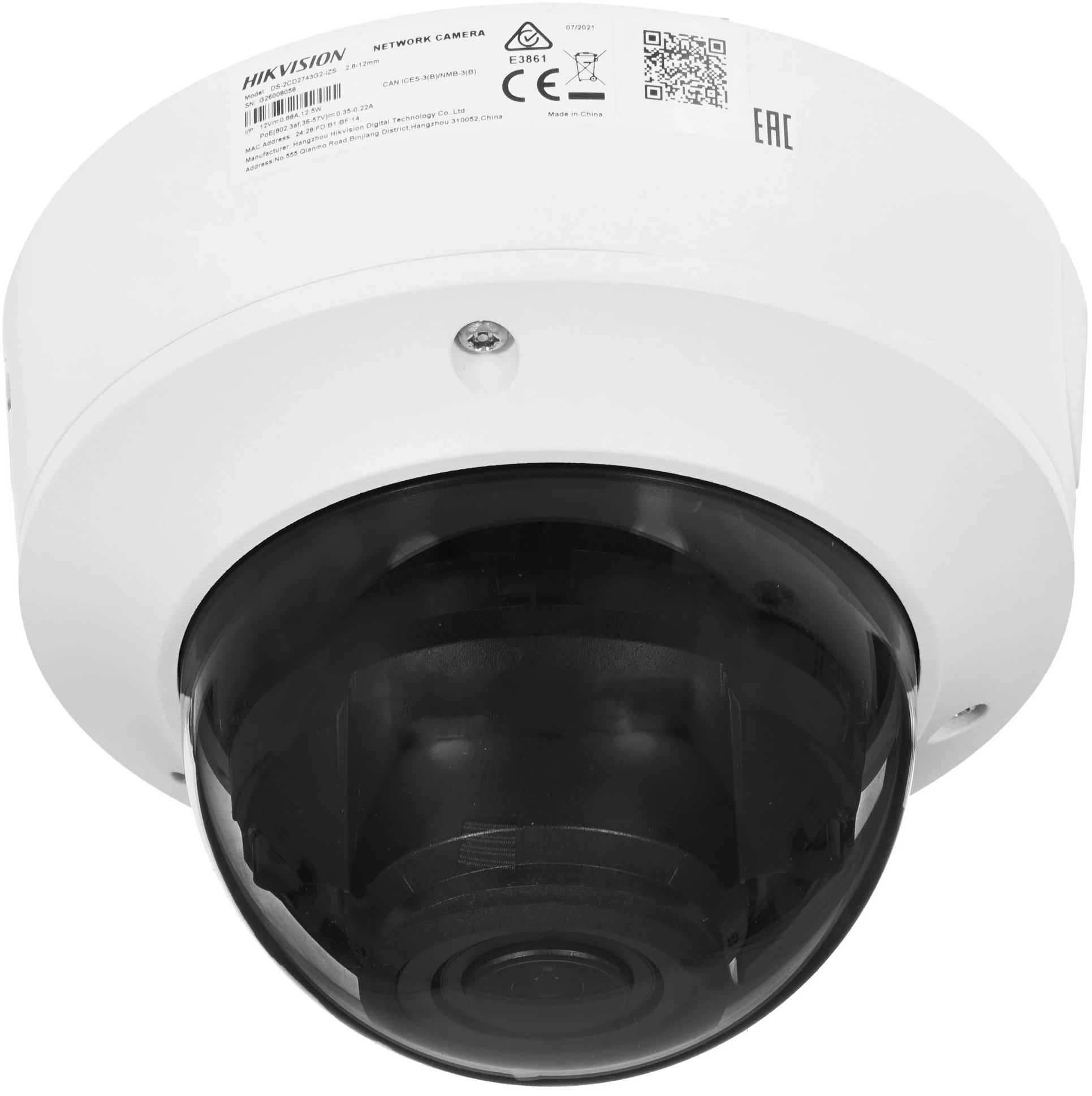 HIKVISION DS-2CD2743G2-IZS Видеокамера 4MP IP 2.8 - 12 мм, белый HIKVISION DS-2CD2743G2-IZS Видеокамера 4MP IP 2.8 - 12 мм, белый