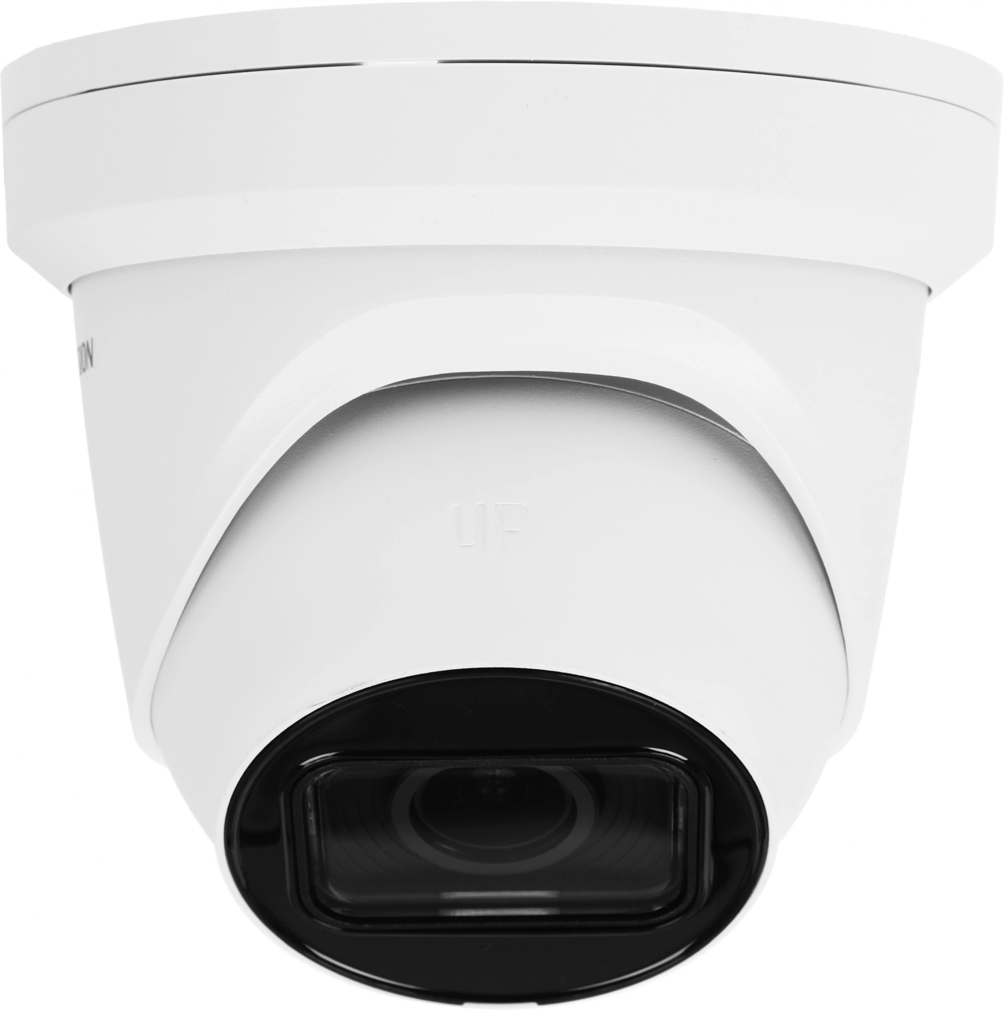 HIKVISION DS-2CD2H43G2-IZS 4Мп уличная купольная IP-камера с EXIR-подсветкой до 30м и технологией AcuSense