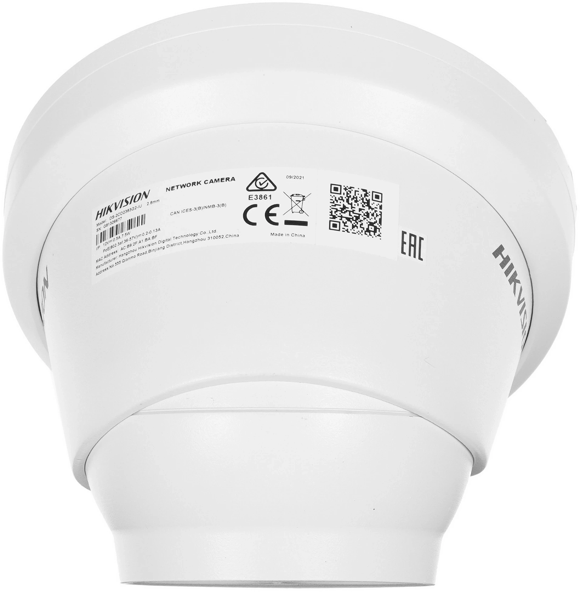 HIKVISION DS-2CD2383G2-IU(2.8MM) HIKVISION DS-2CD2383G2-IU(2.8MM)