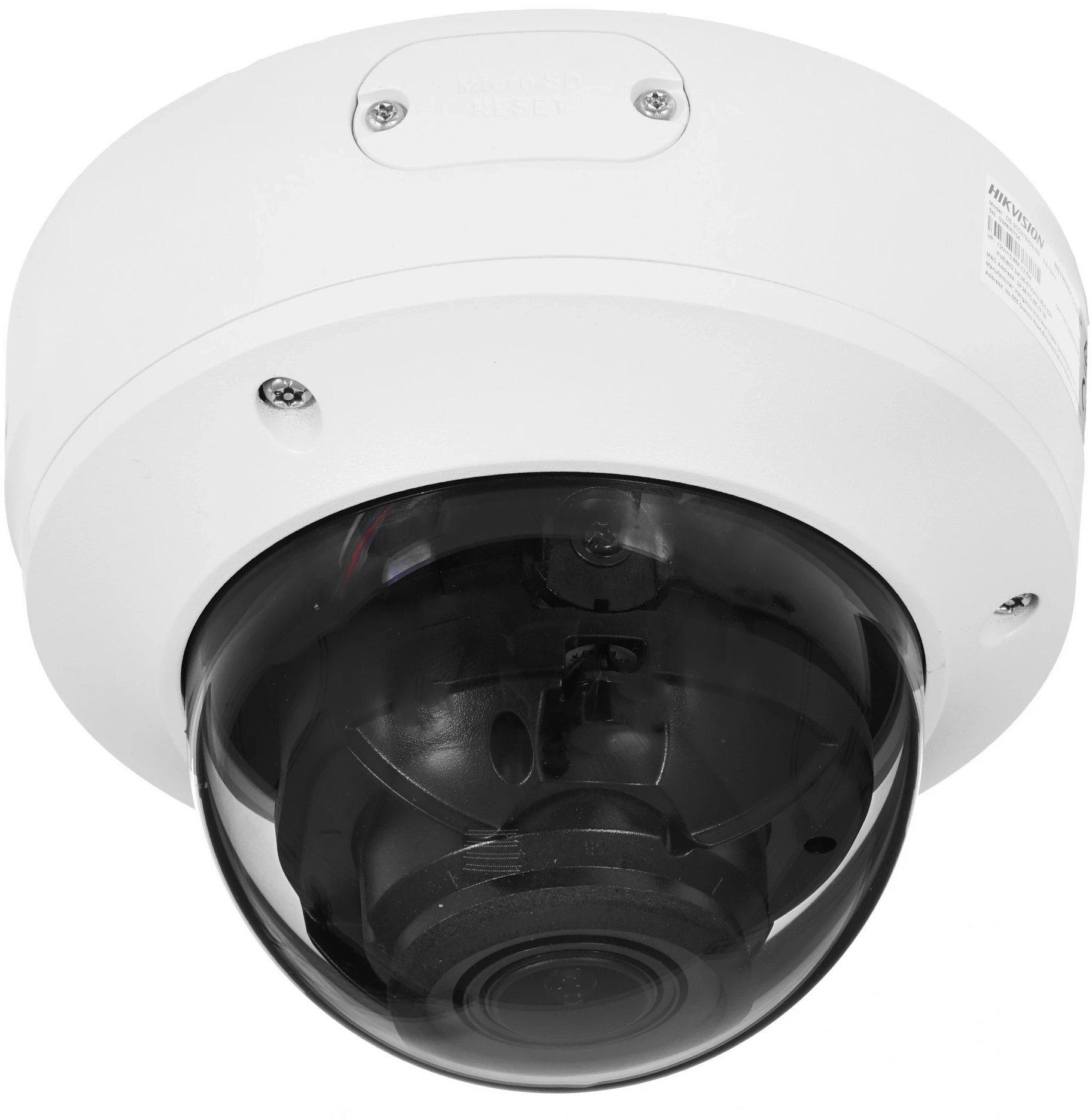 HIKVISION DS-2CD2783G2-IZS Видеокамера IP 2.8-12мм цветная