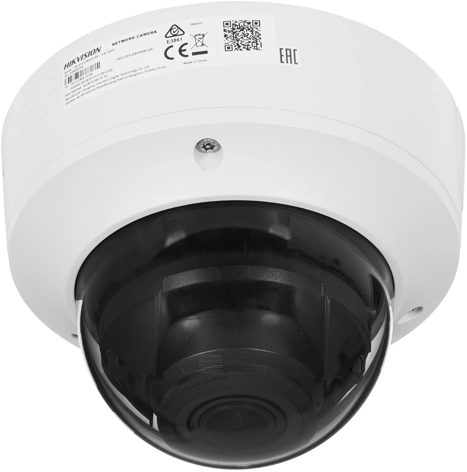 HIKVISION DS-2CD2783G2-IZS Видеокамера IP 2.8-12мм цветная