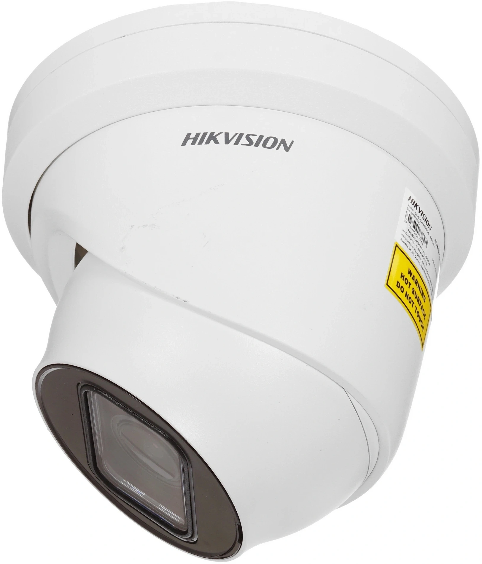 HIKVISION DS-2CD2H83G2-IZS 8Мп уличная купольная IP-камера с EXIR-подсветкой до 40м и технологией AcuSense