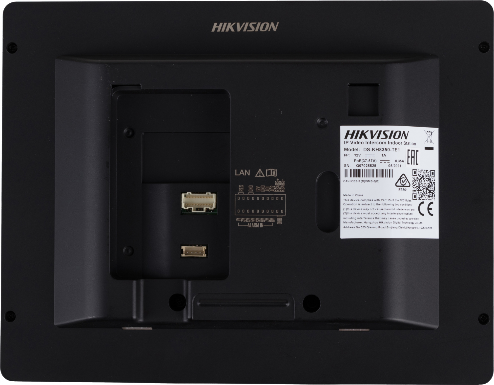 HIKVISION DS-KH8350-TE1 7“ IP видеодомофон