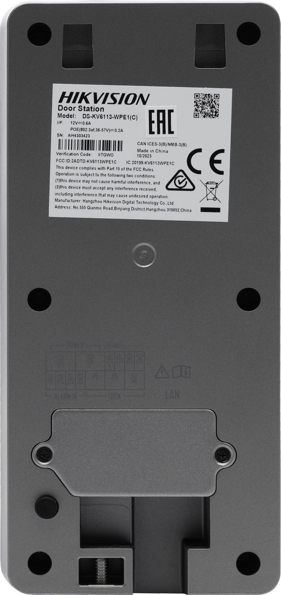 HIKVISION DS-KV6113-WPE1(C)