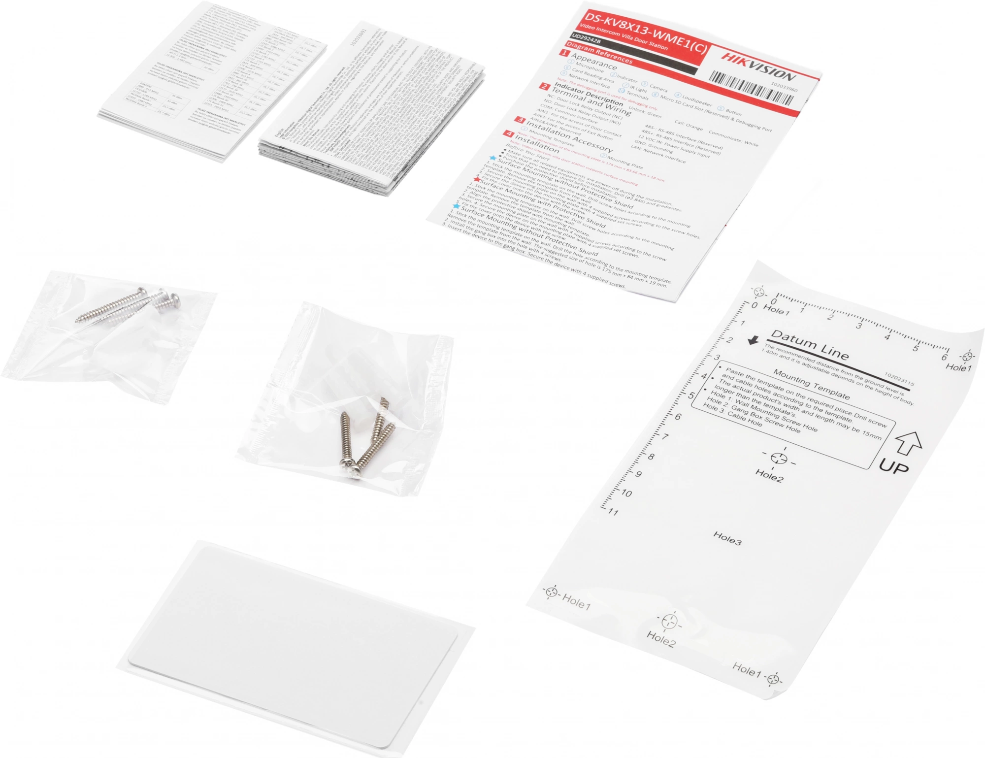 HIKVISION DS-KV8213-WME1(C) HIKVISION DS-KV8213-WME1(C)