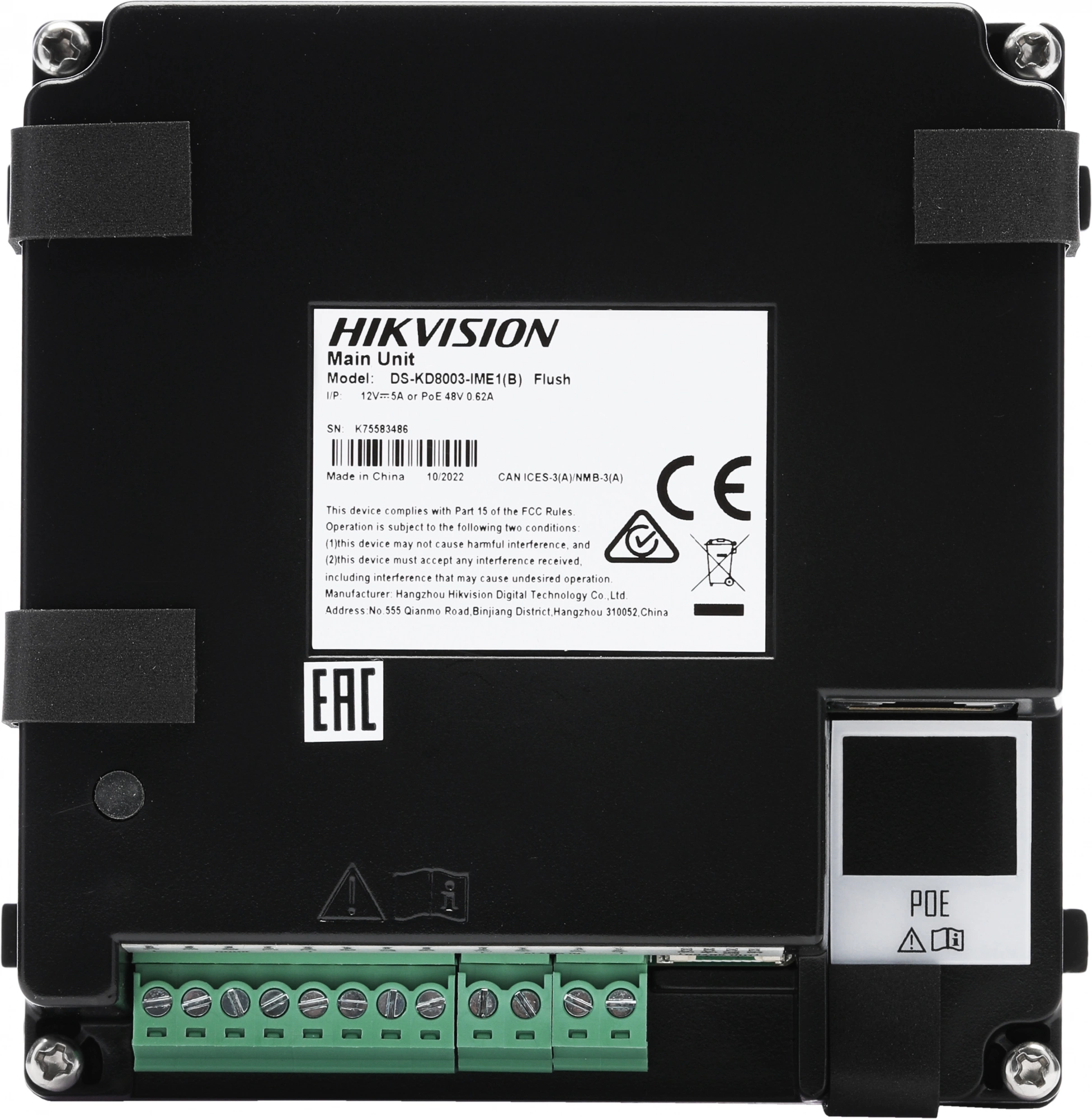 HIKVISION DS-KD8003-IME1(B)/FLUSH