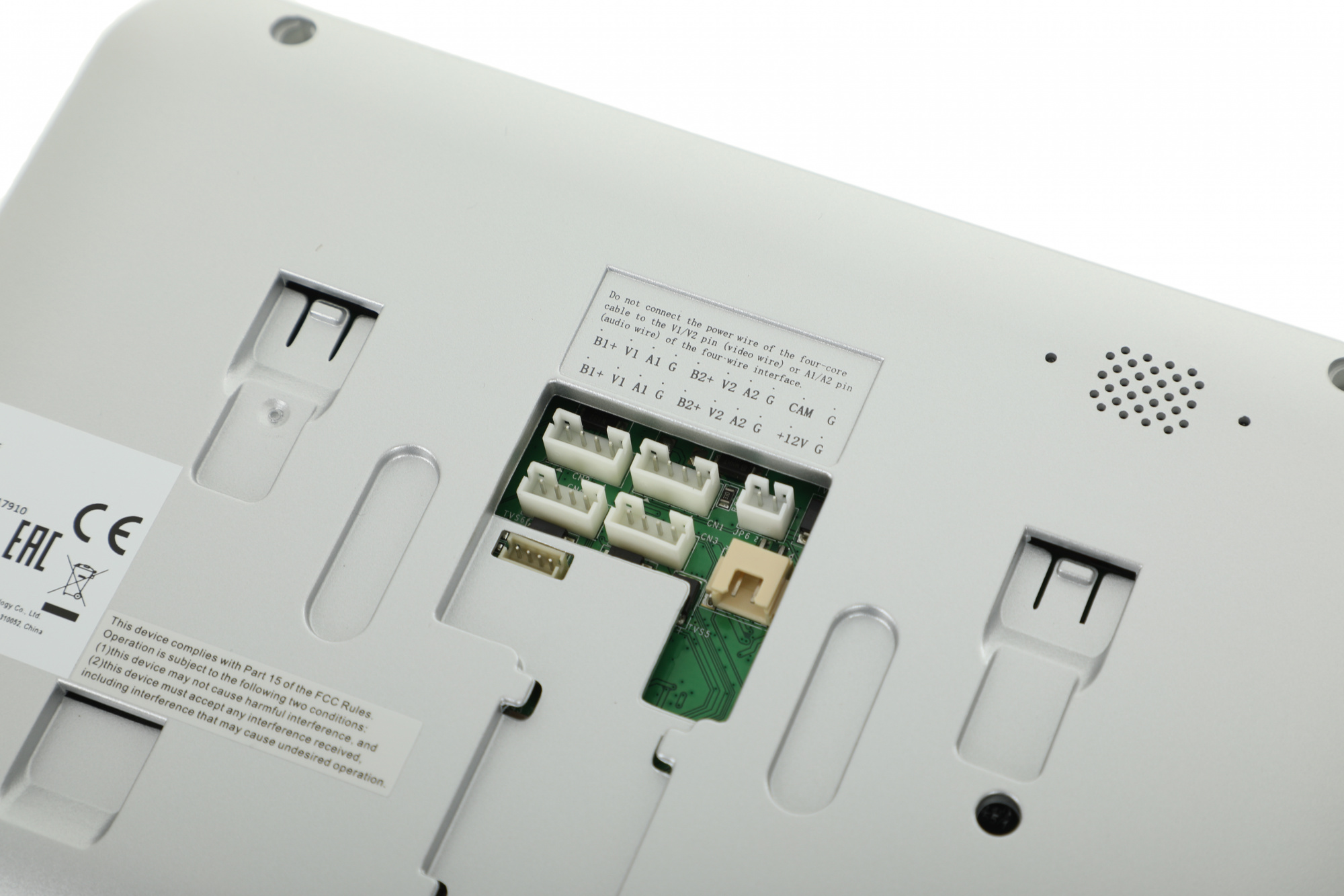 HIKVISION HiWatch DS-D100KF Комплект аналогового видеодомофона c памятью до 200 снимков
