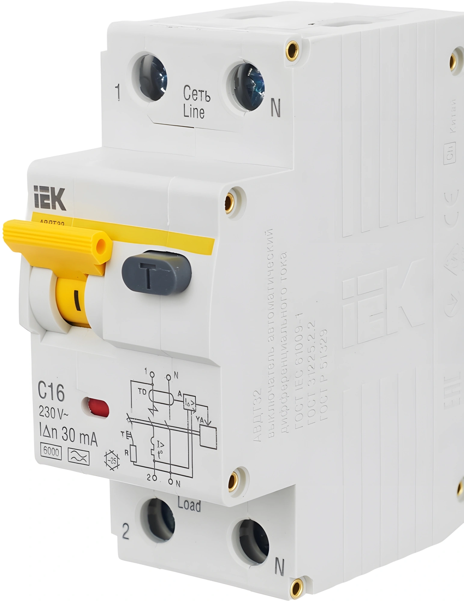 Iek MAD22-5-016-C-30 АВДТ 32 C16 - Автоматический Выключатель Дифф. тока