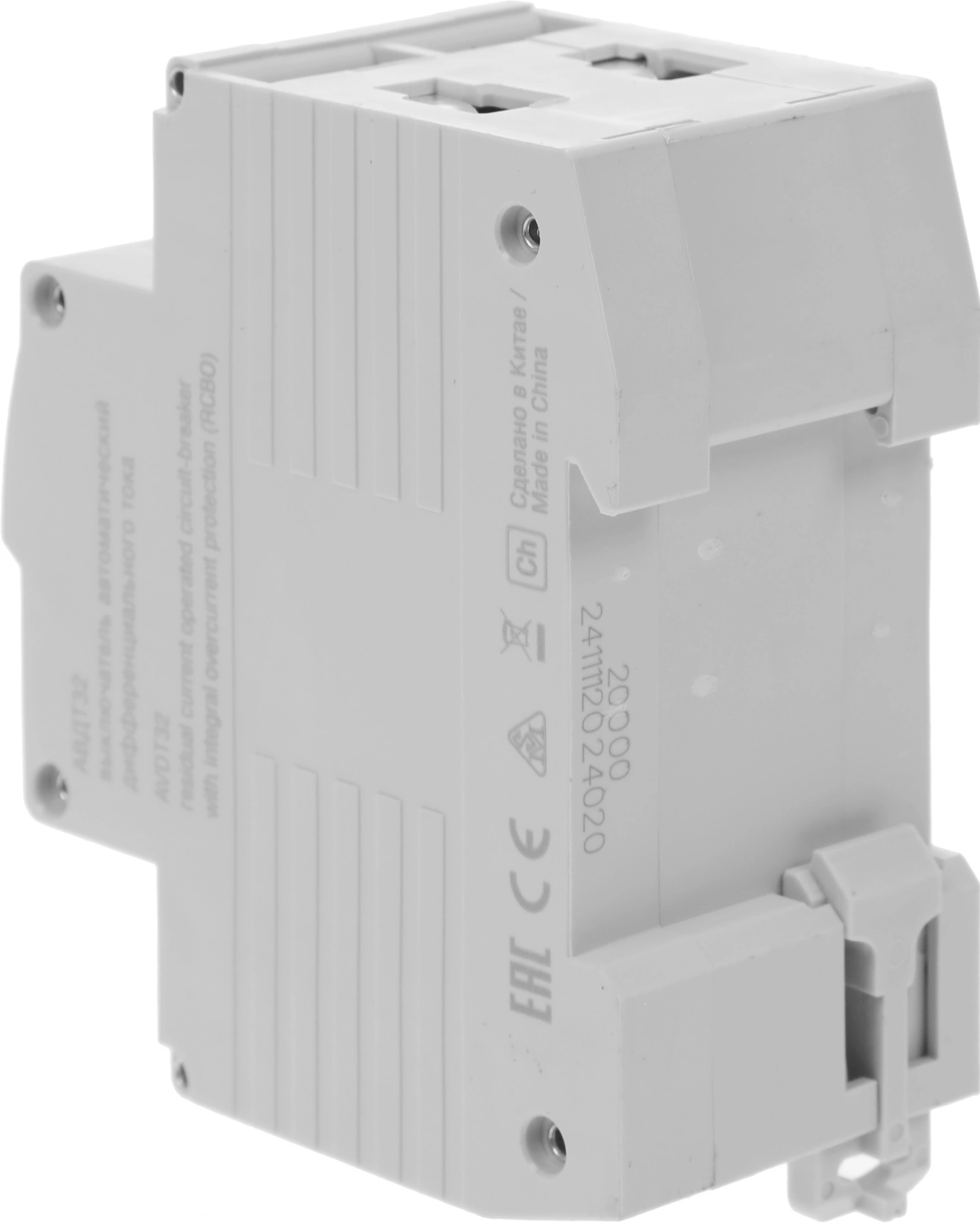 IEK MAD22-5-020-C-30