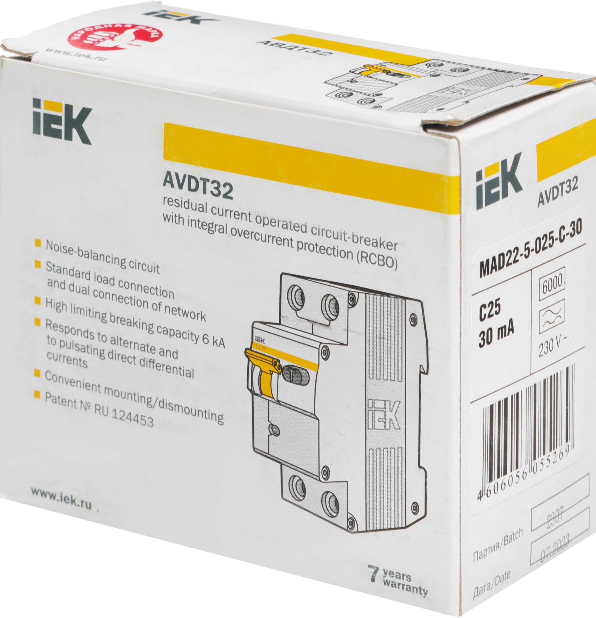 Iek MAD22-5-025-C-30 АВДТ 32 C25 - Автоматический Выключатель Дифф. тока