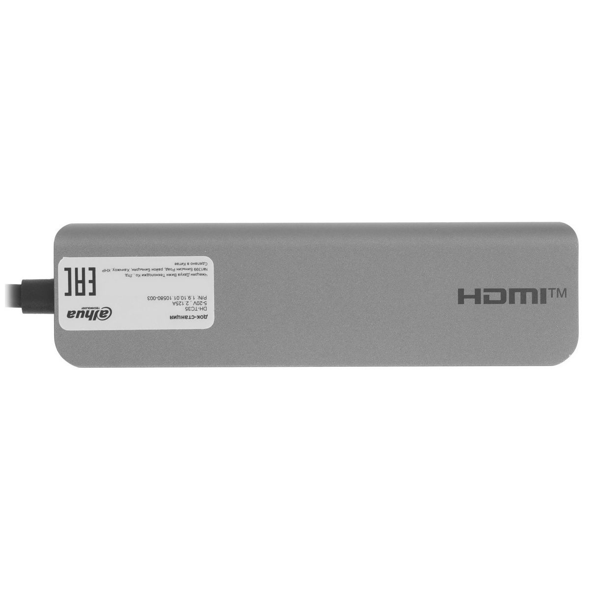 Док станция Dahua DH-TC35 Док станция Dahua DH-TC35