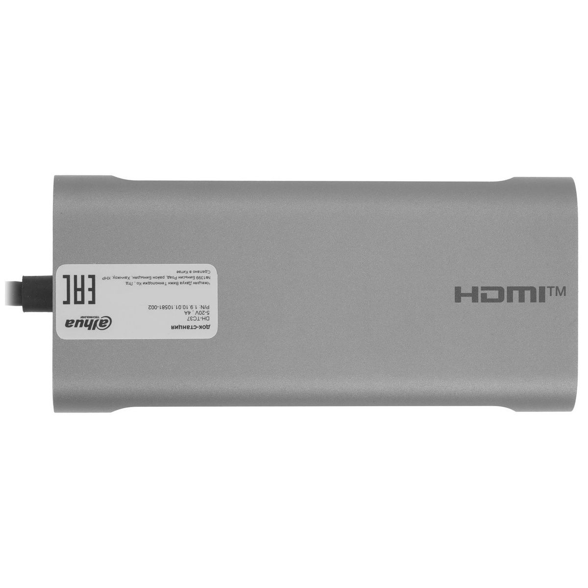 Док станция Dahua DH-TC37 Док станция Dahua DH-TC37