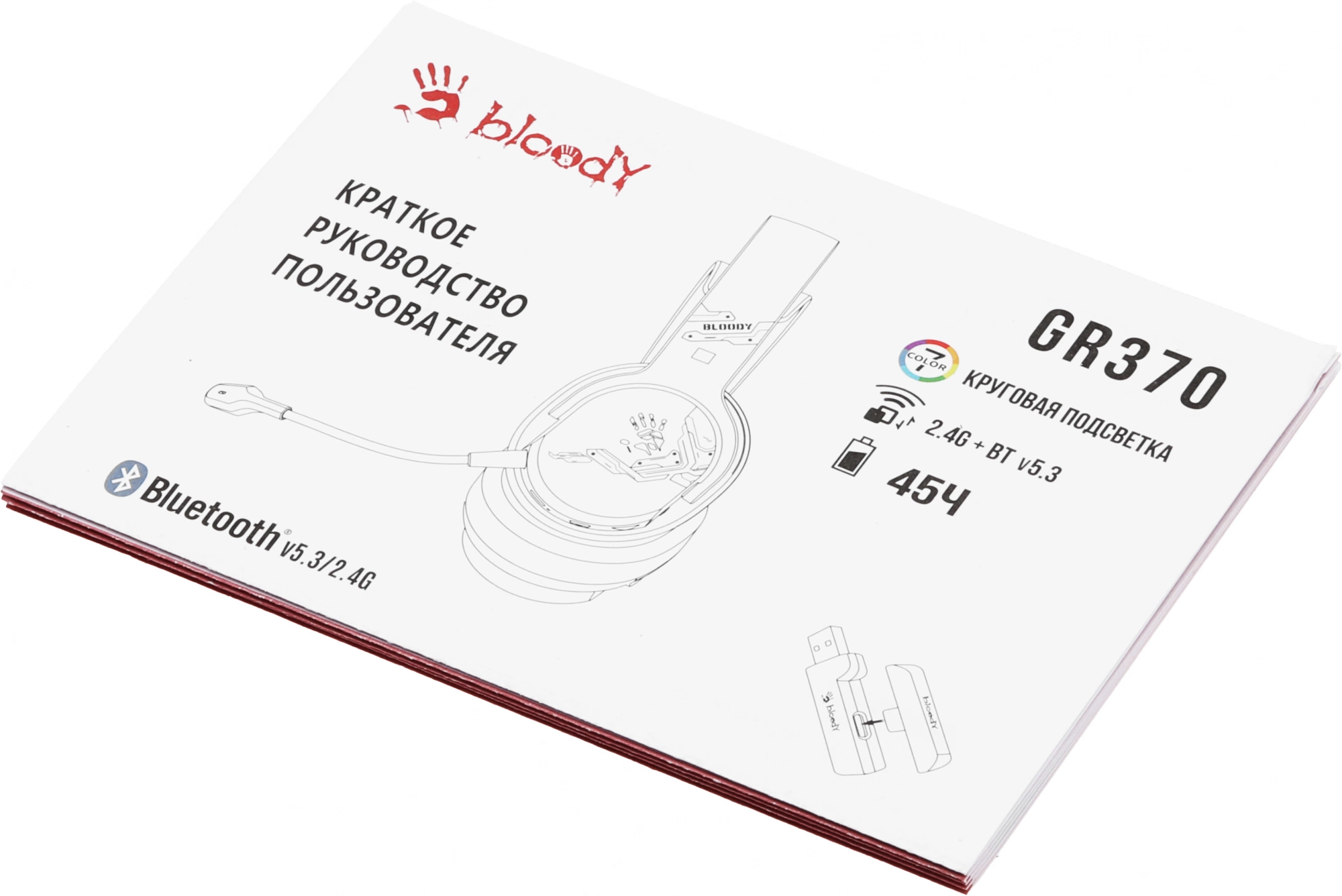 A4TECH GR370 A4TECH GR370