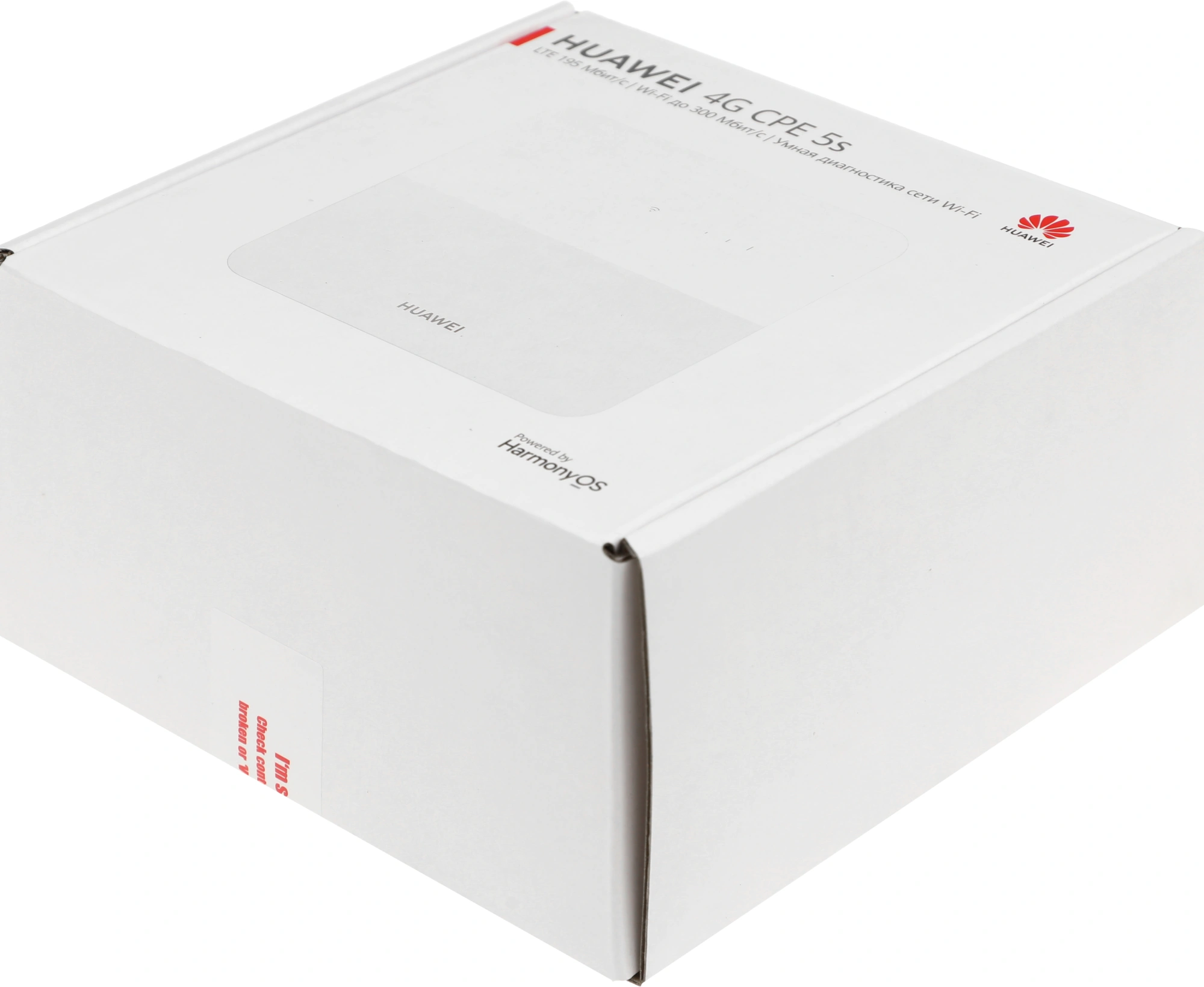 HUAWEI 51060JWD