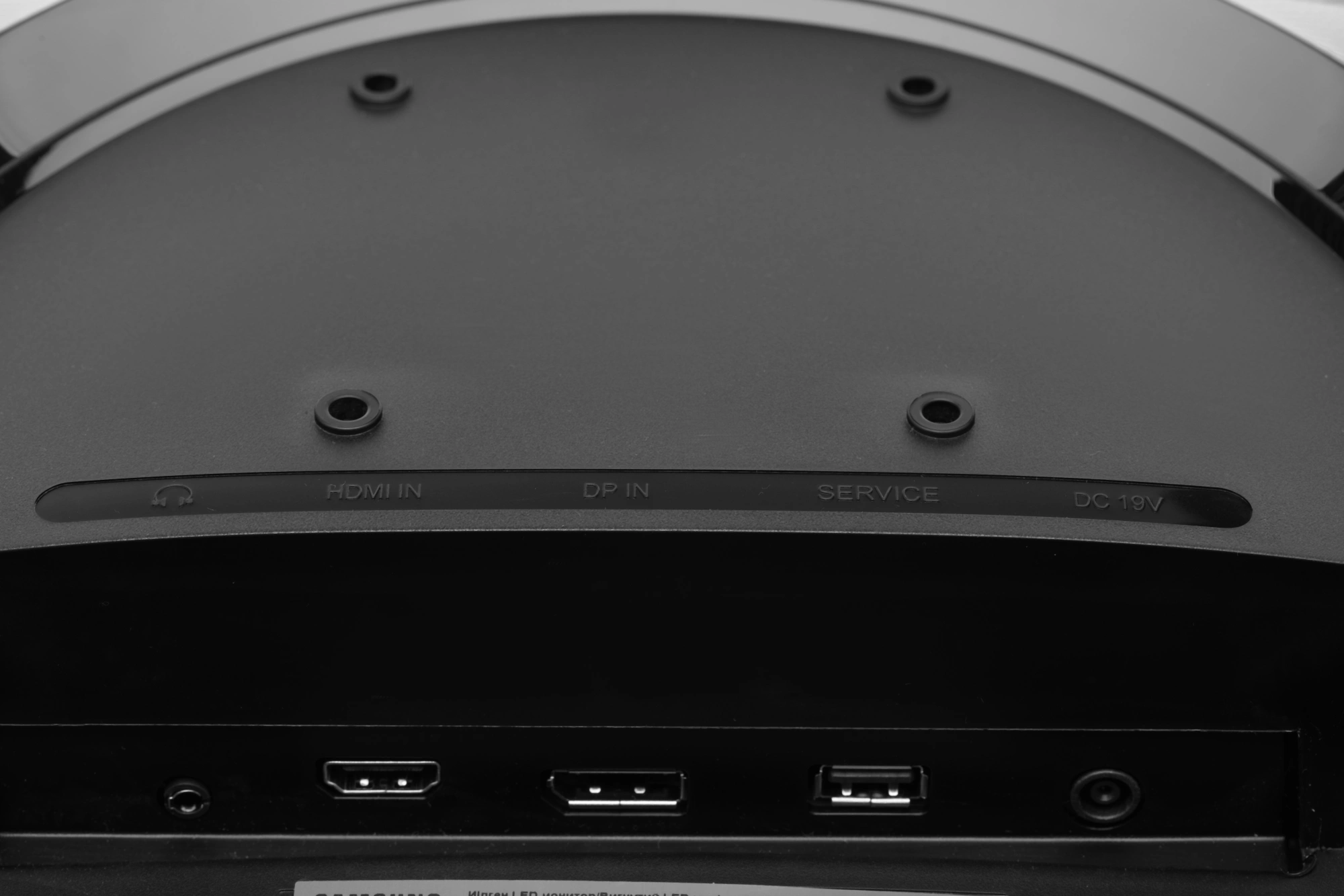 LCD Samsung 32" S32CG550EI Odyssey G5 {VA Curved 2560x1440 165Hz 300cd HDMI DisplayPort} [ls32cg550eixci]