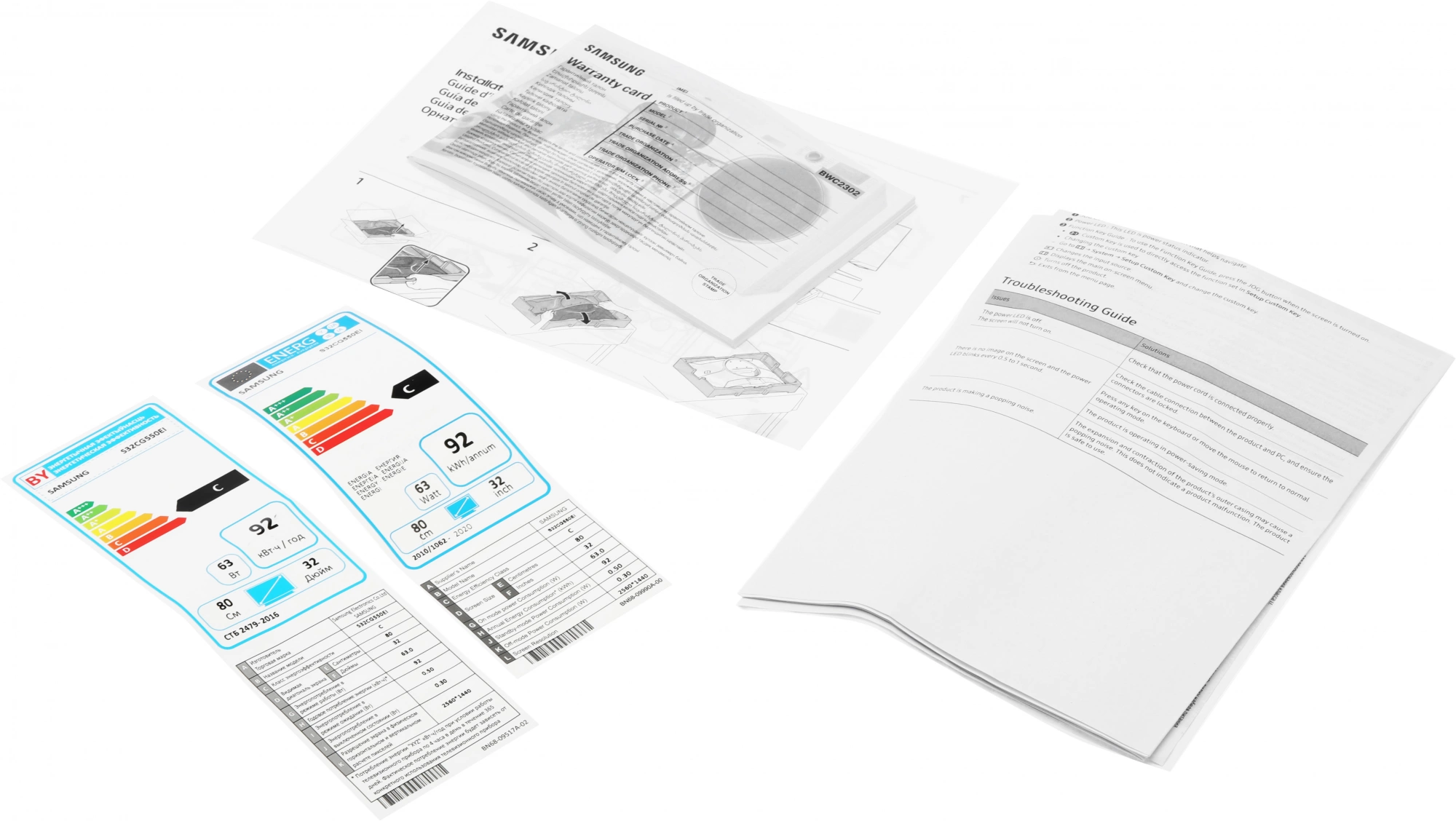 LCD Samsung 32" S32CG550EI Odyssey G5 {VA Curved 2560x1440 165Hz 300cd HDMI DisplayPort} [ls32cg550eixci]