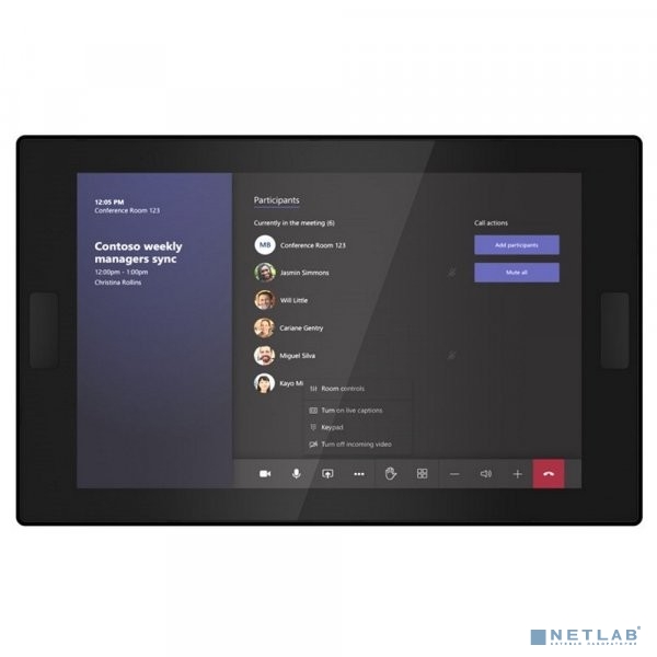 ThinkSmart Core + Controller kit for MS Teams (Meeting Room Kit for Teams - Controller PC + Touch Display)