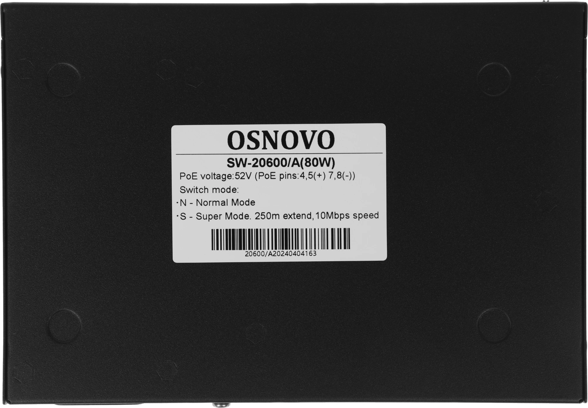 OSNOVO SW-20600/A(80W)