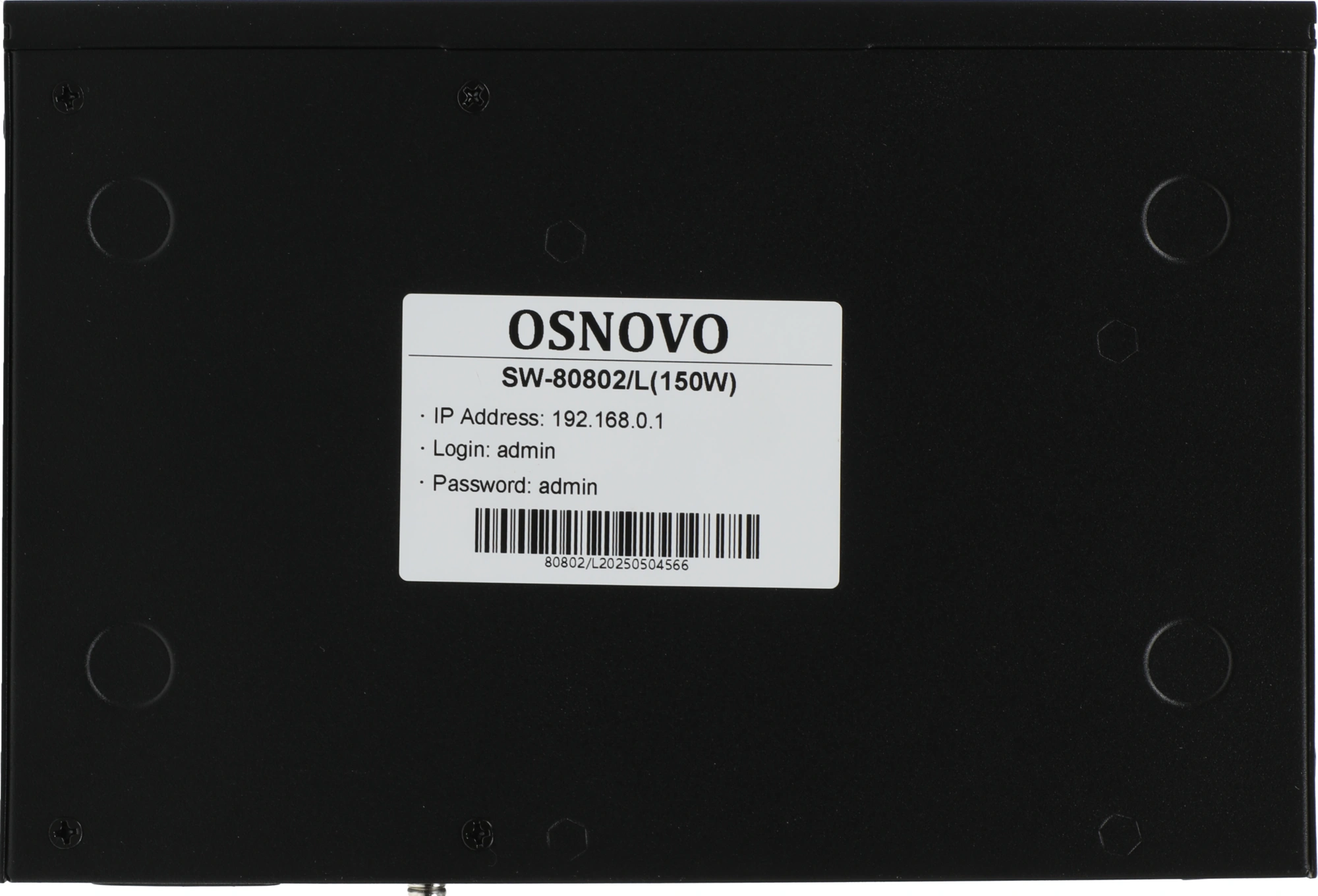 Коммутатор/ OSNOVO Гигабитный L2 PoE коммутатор на 10 портов, 8 *10/100/1000 Base-T PoE, 2*SFP 1000 Base-T, PoE на порт до 30W, суммарно до 150W (SW-80802/L(150W))