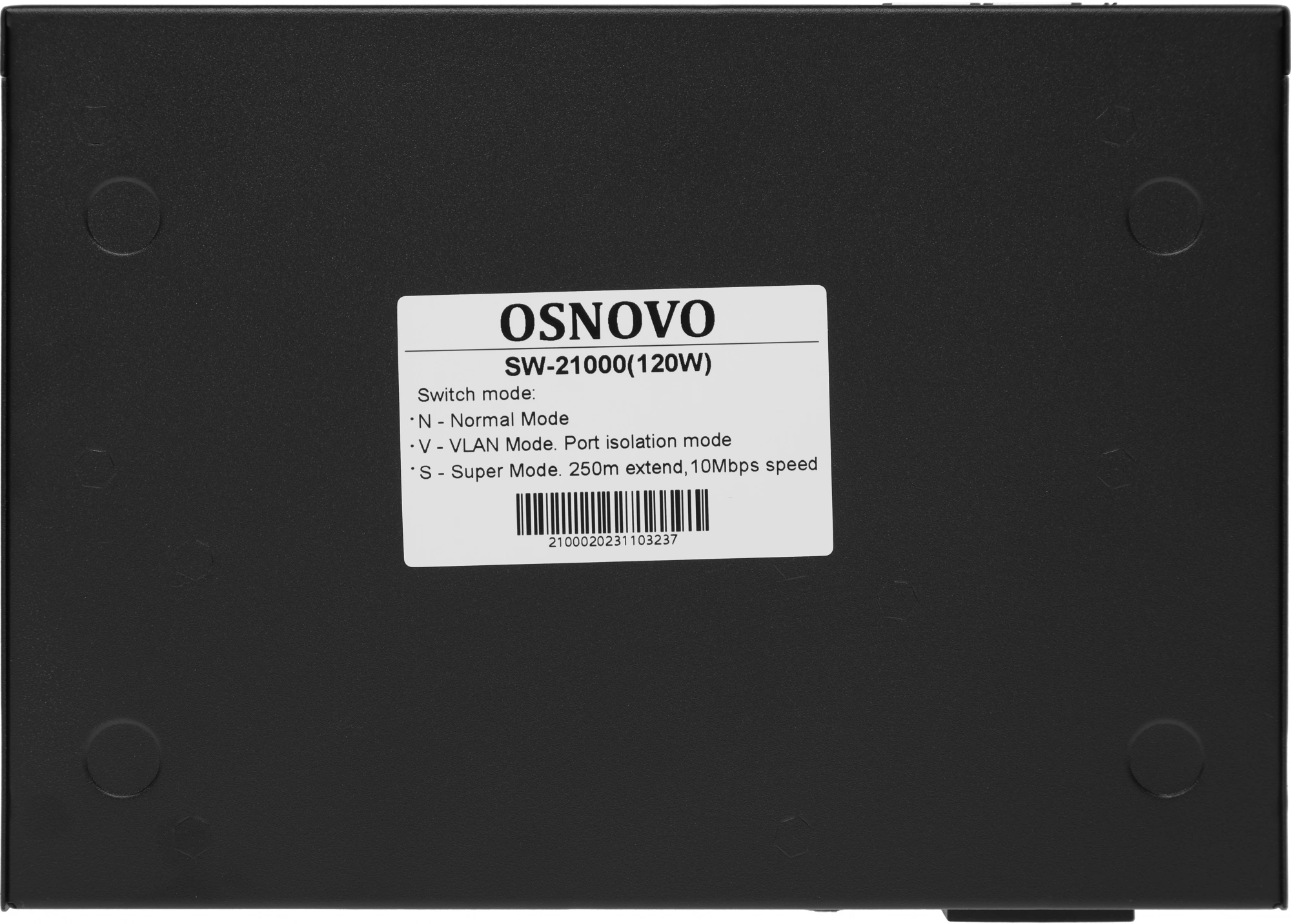 OSNOVO SW-21000(120W)