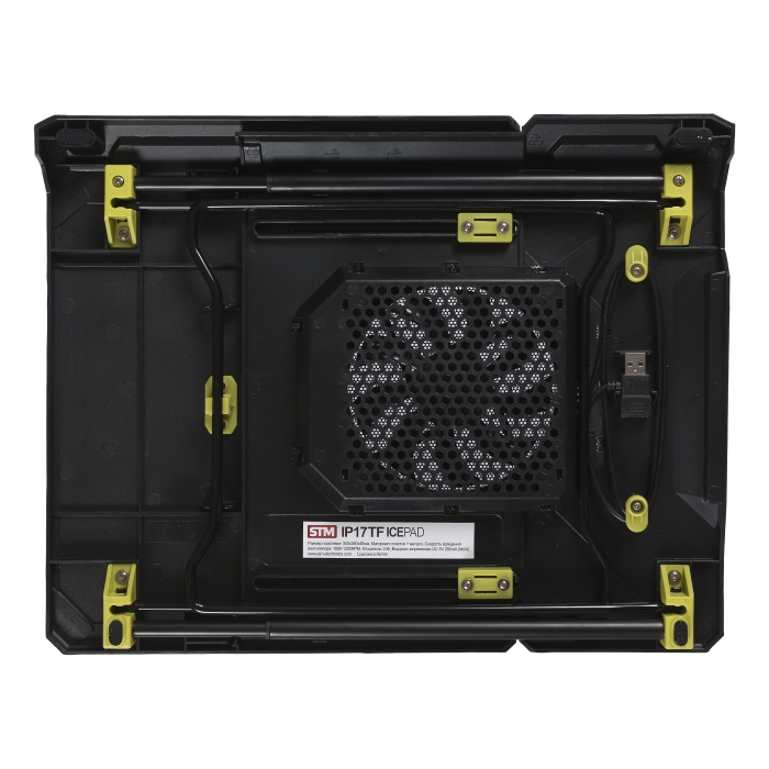 STM IP17TF Laptop Cooling Table