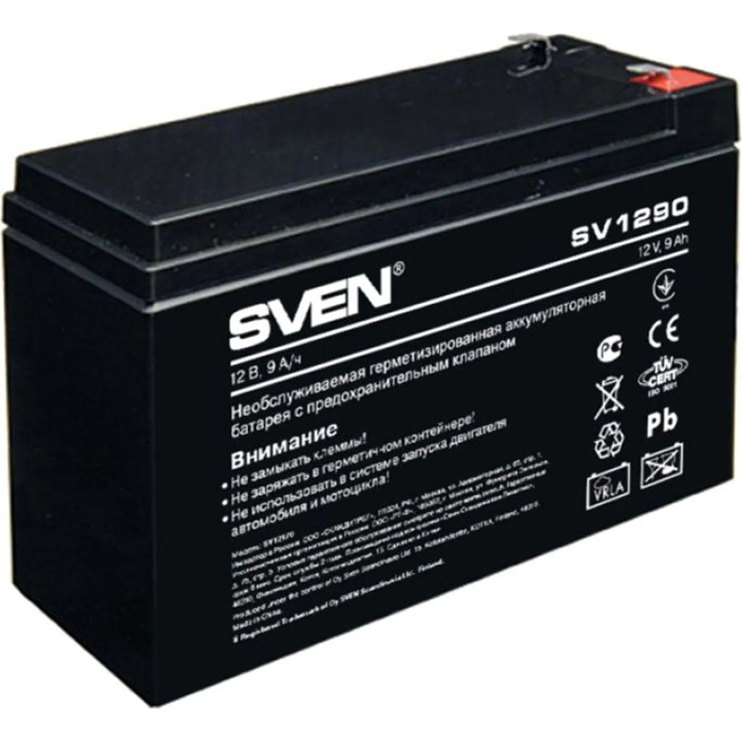 Sven SV 1290