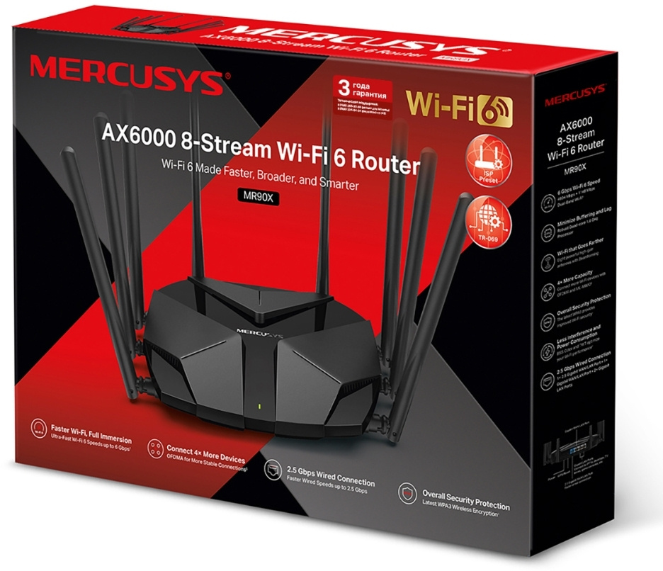 Mercusys Technologies MR90X