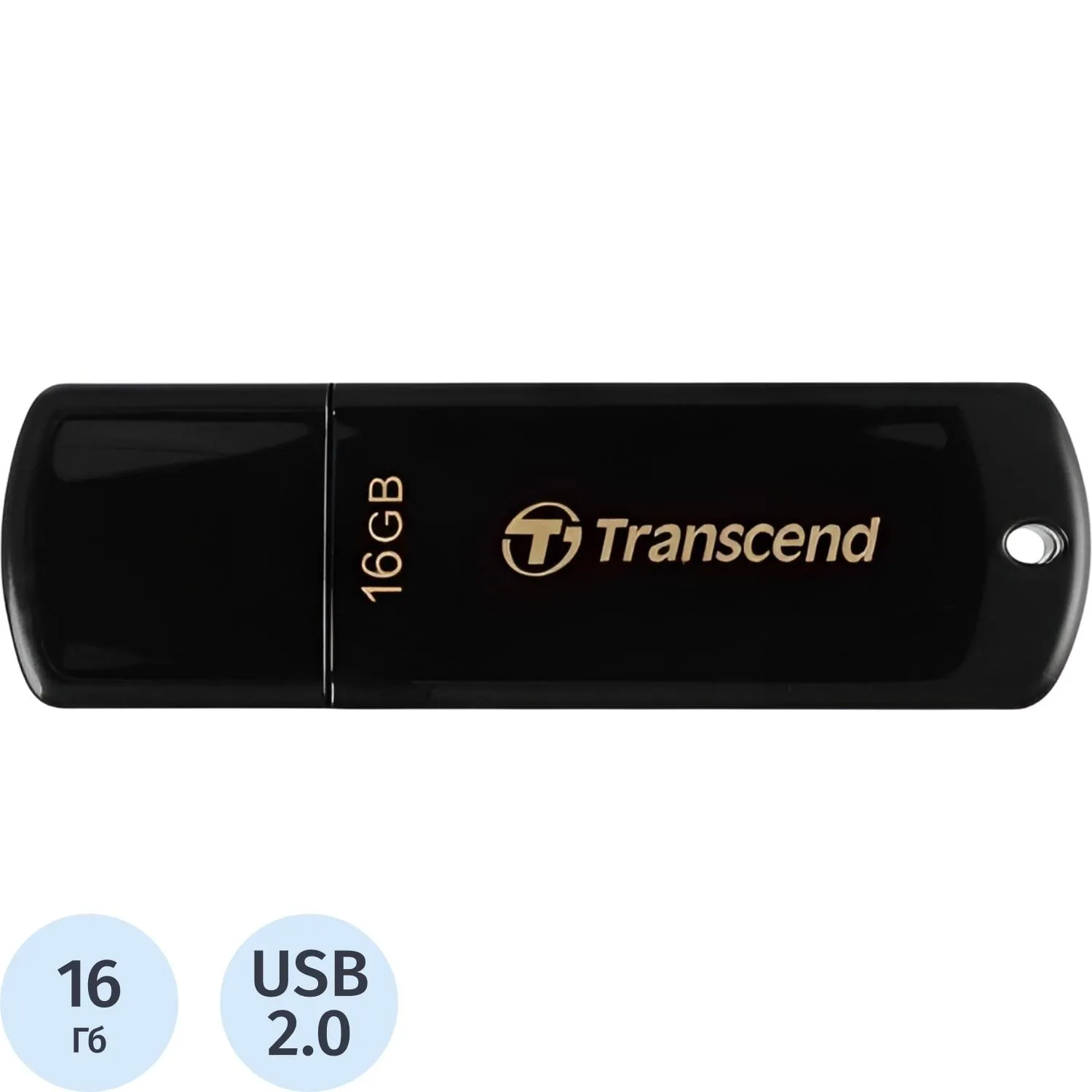 Transcend USB Drive 16Gb JetFlash 350 TS16GJF350 {USB 2.0}