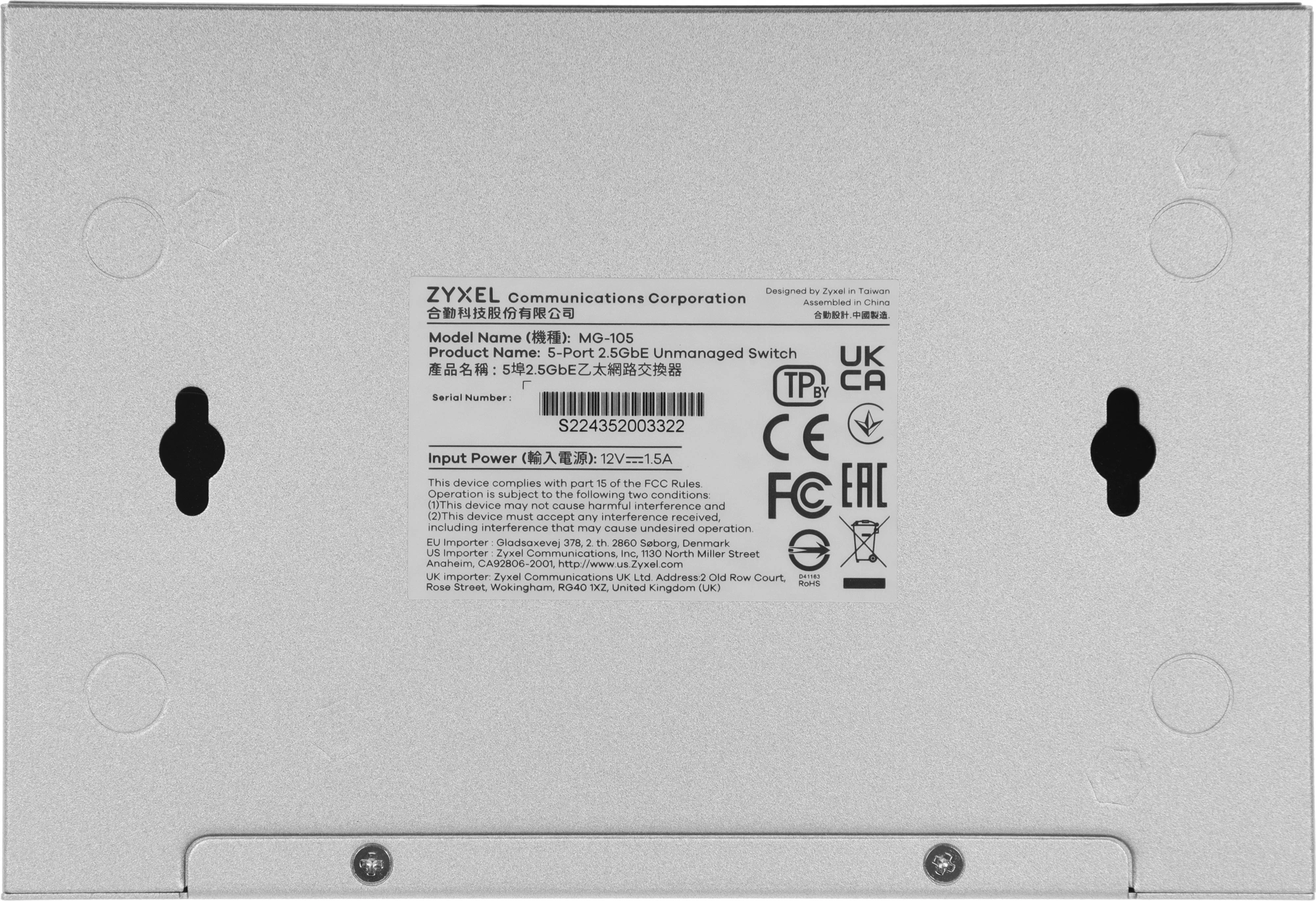 ZYXEL MG-105-ZZ0101F Коммутатор неуправляемый