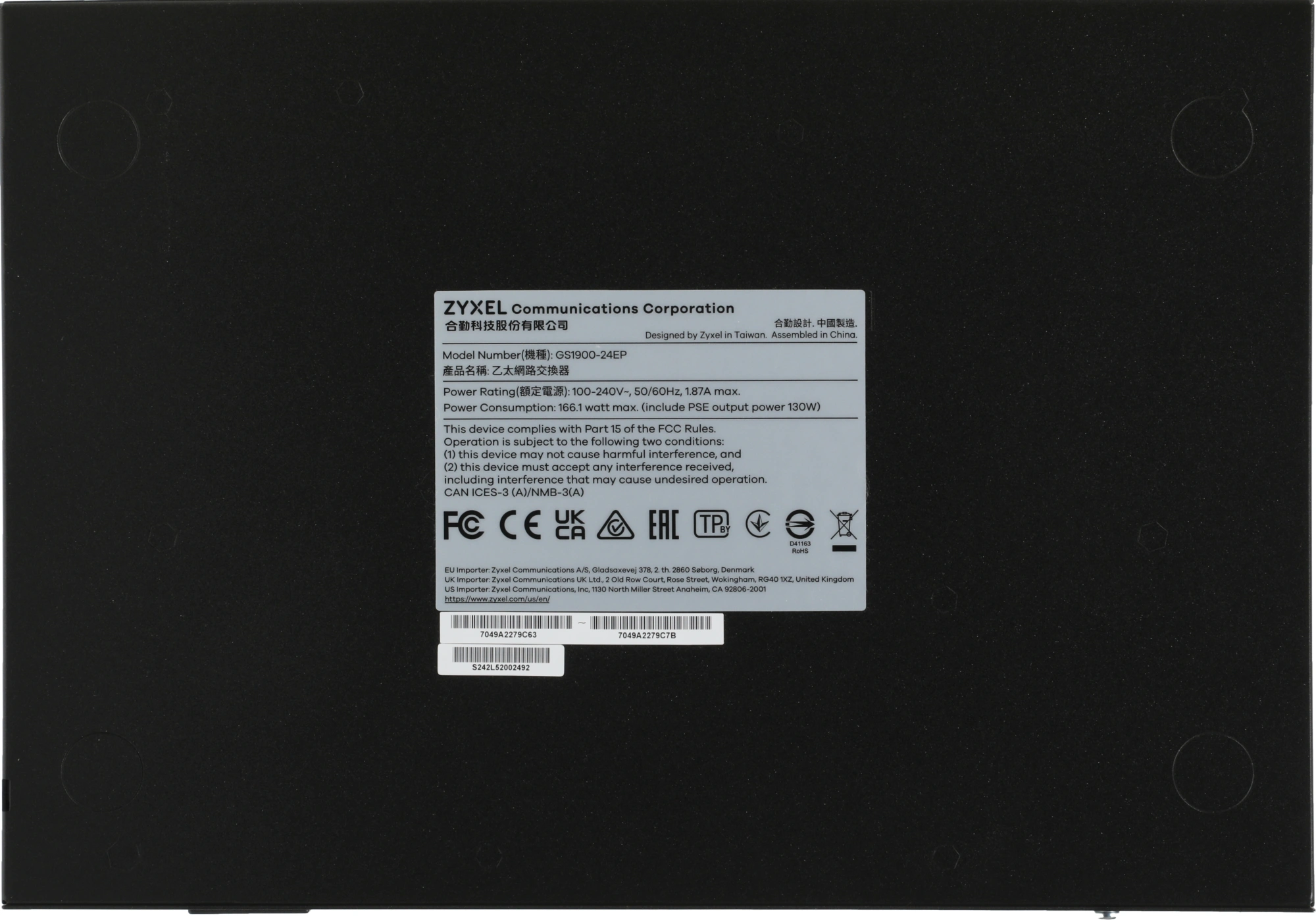 ZYXEL GS1900-24EP-EU0101F Коммутатор 24G 12PoE+ 130W управляемый ZYXEL GS1900-24EP-EU0101F Коммутатор 24G 12PoE+ 130W управляемый