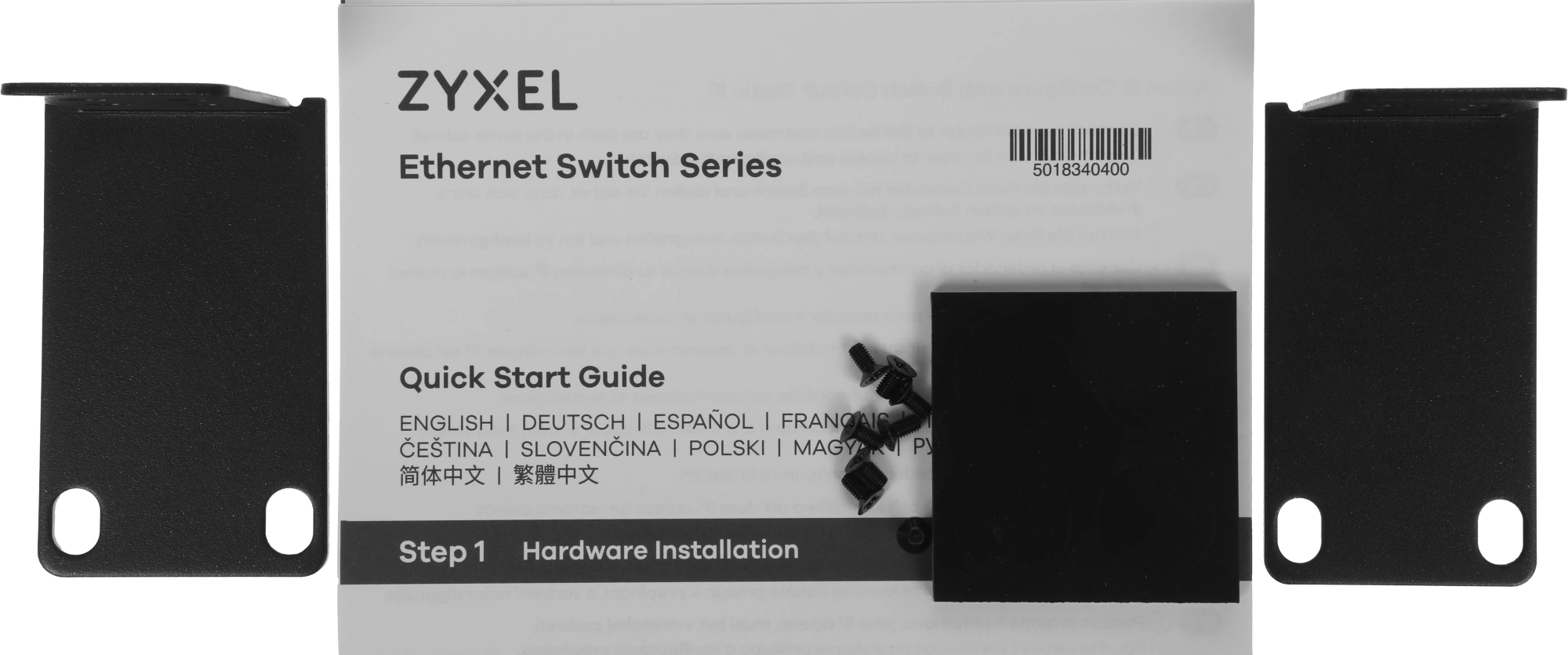 ZYXEL GS1900-24EP-EU0101F Коммутатор 24G 12PoE+ 130W управляемый ZYXEL GS1900-24EP-EU0101F Коммутатор 24G 12PoE+ 130W управляемый