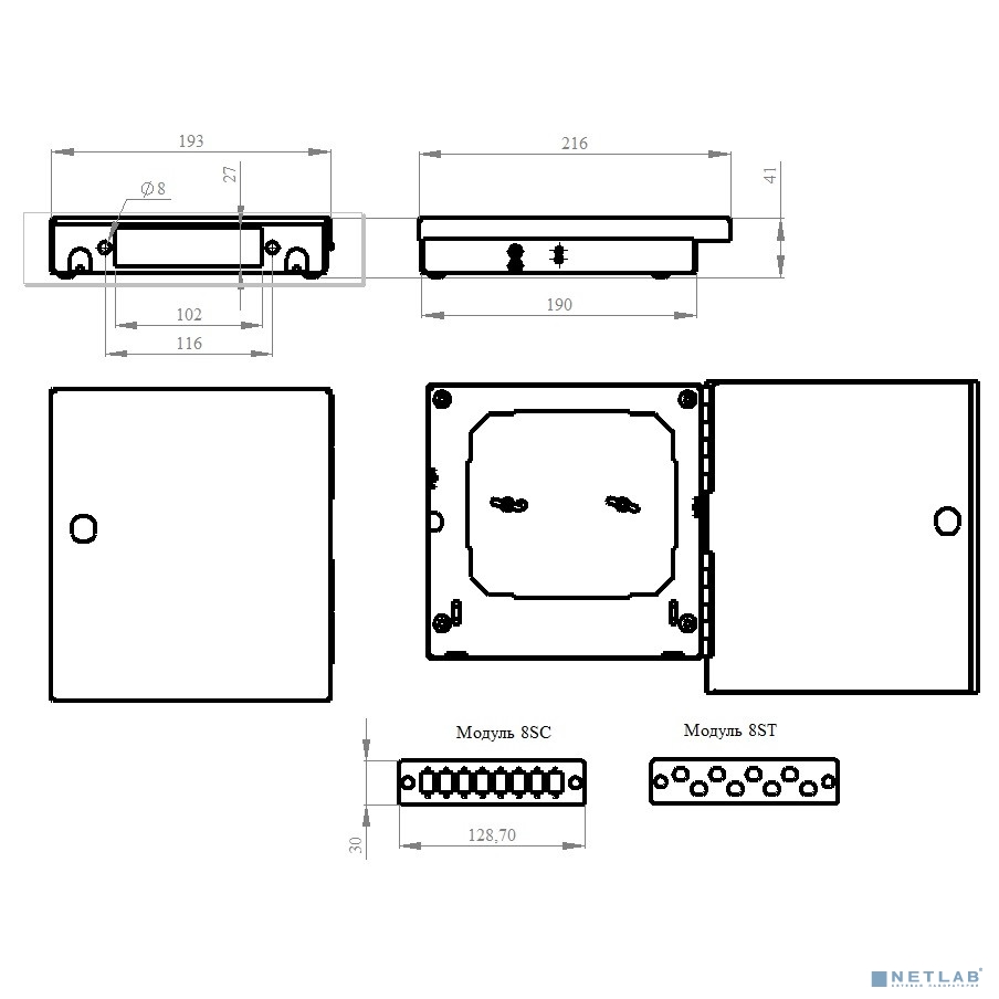 Hyperline FO-WBY-8UN-MI Бокс оптический универсальный, настенный на 8 портов (SC, duplex LC, ST, FC) с держателем для 8 КДЗС, фиксатором центрального силового элемента, зажимом для организации кабеля