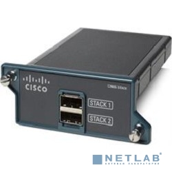 C2960X-STACK Catalyst 2960-X FlexStack Plus Stacking Module