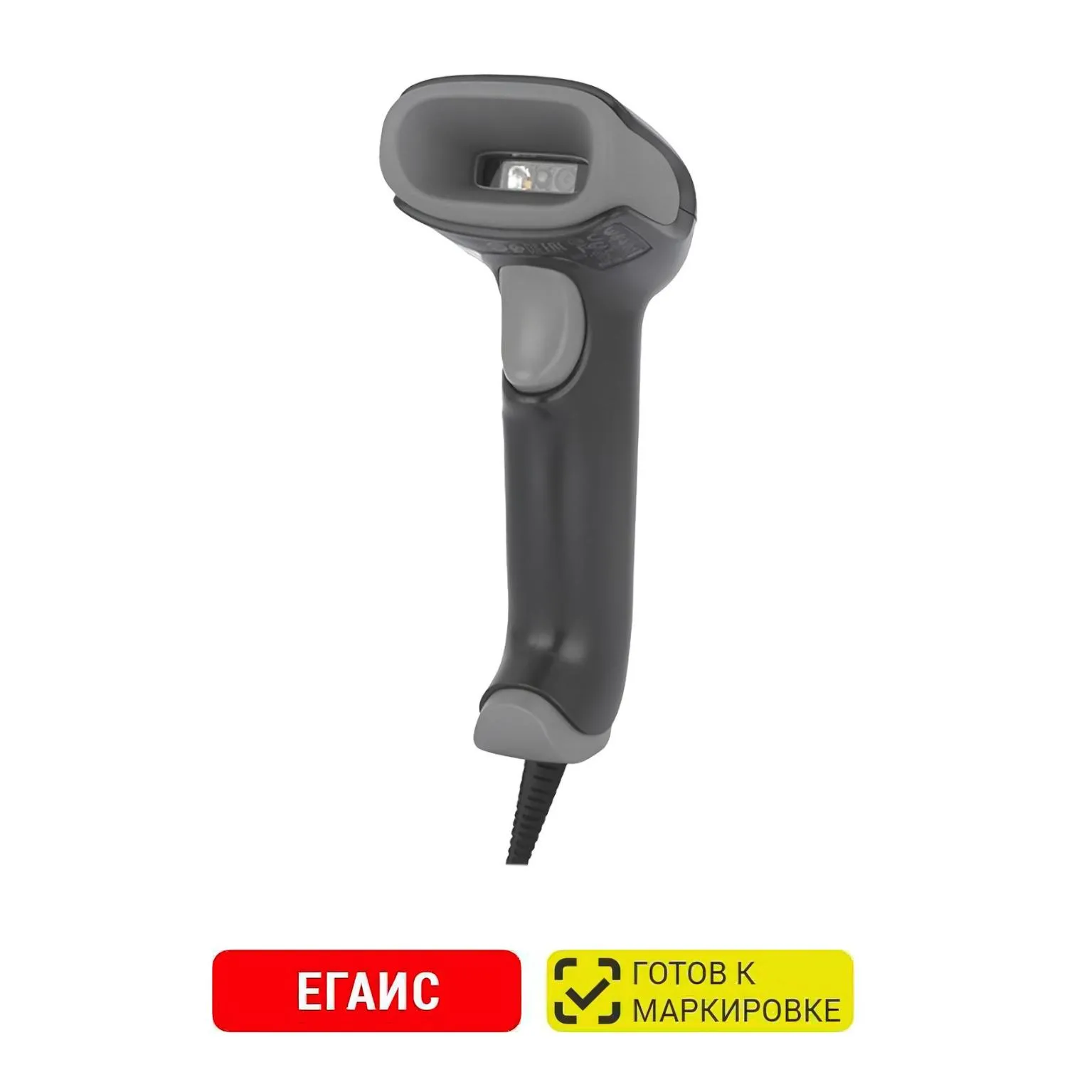 Honeywell Voyager 1470g