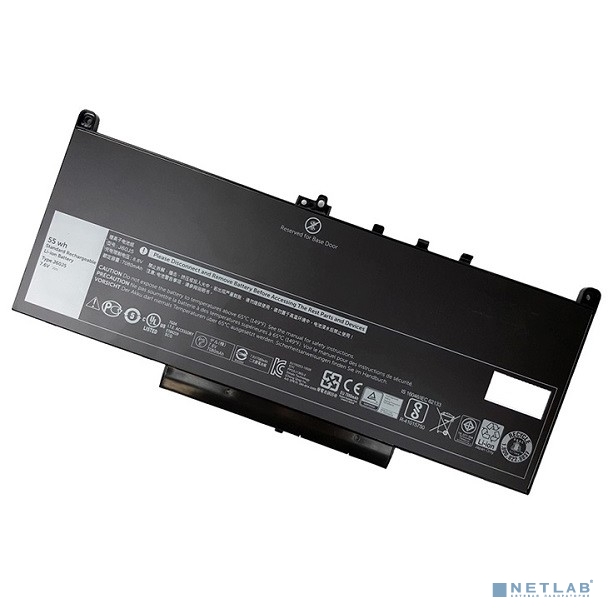 DELL [451-BBSY] Battery Primary 4-cell 55W/HR (Latitude E7470/E7270)