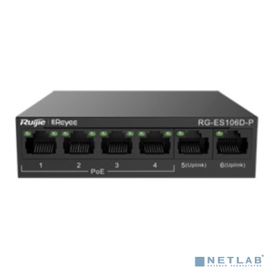 Ruiji RG-ES106D-P 6 портов Fast Ethernet, коммутатор с облачным управлением 4 PoE/PoE+ порта, 2 WAN порта 58W