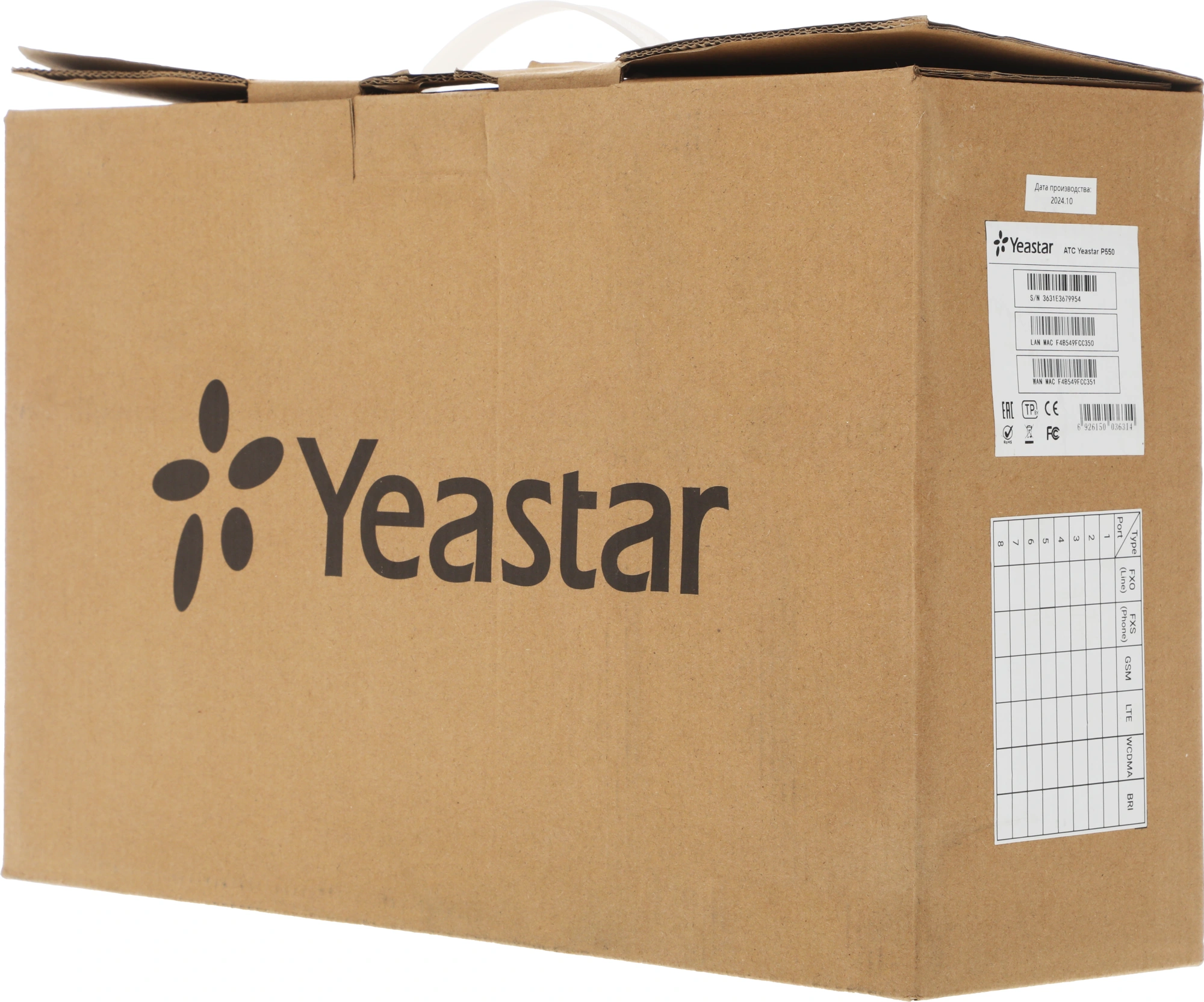 YEASTAR P550