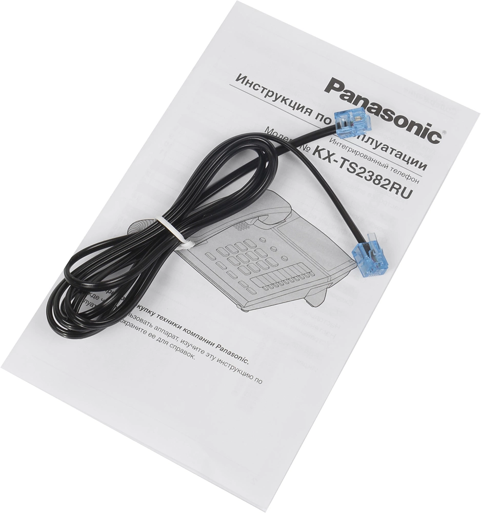 Panasonic KX-TS2382RUB (черный) {индикатор вызова,повторный набор последнего номера,4 уровня громкости звонка} Panasonic KX-TS2382RUB (черный) {индикатор вызова,повторный набор последнего номера,4 уровня громкости звонка}