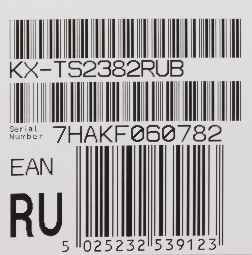 Panasonic KX-TS2382RUB (черный) {индикатор вызова,повторный набор последнего номера,4 уровня громкости звонка} Panasonic KX-TS2382RUB (черный) {индикатор вызова,повторный набор последнего номера,4 уровня громкости звонка}