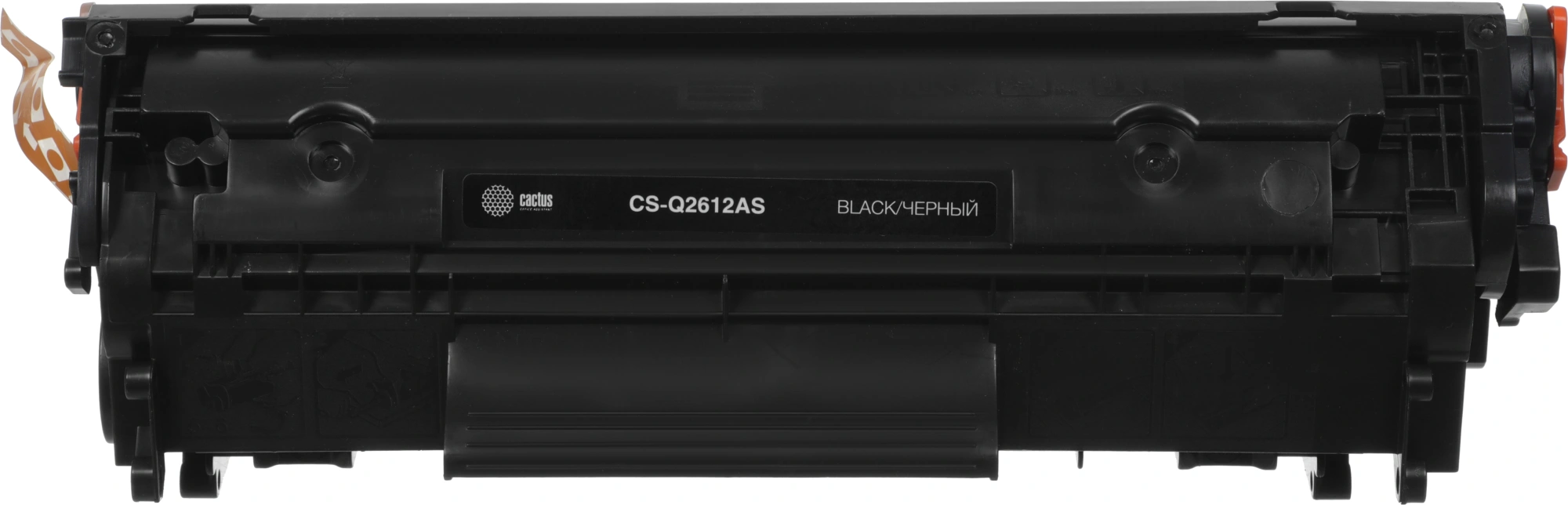 CACTUS CS-Q2612AS